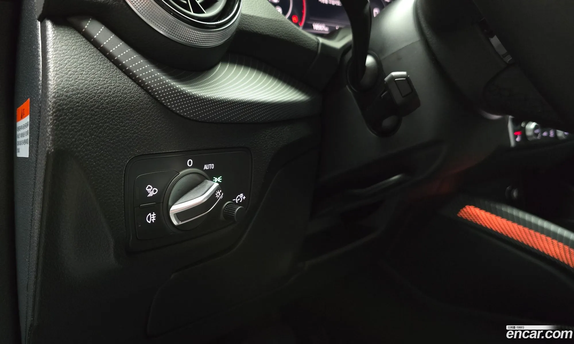 Korex Auto Trade - фотография 8228709