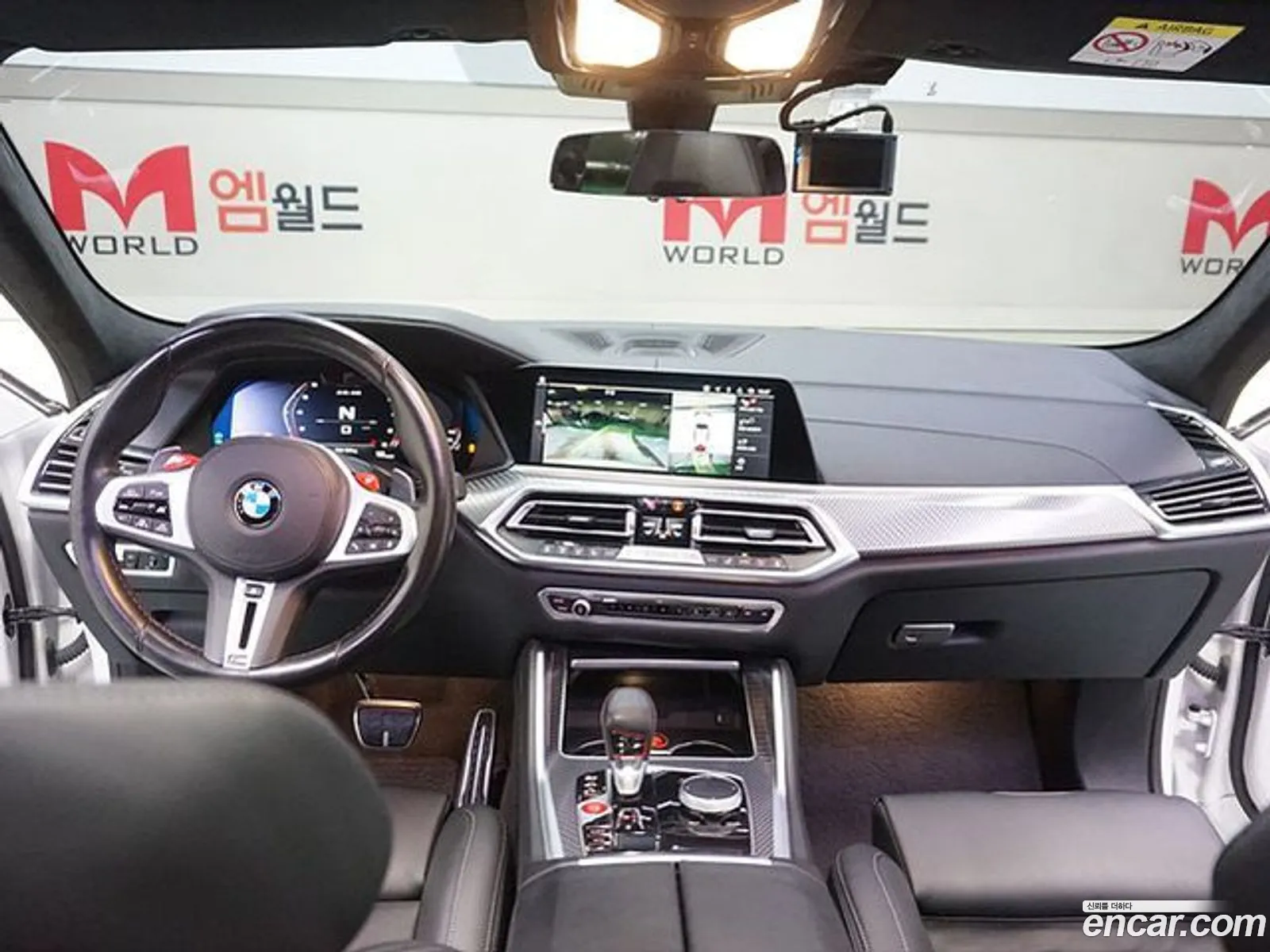 Korex Auto Trade - фотография 15313727