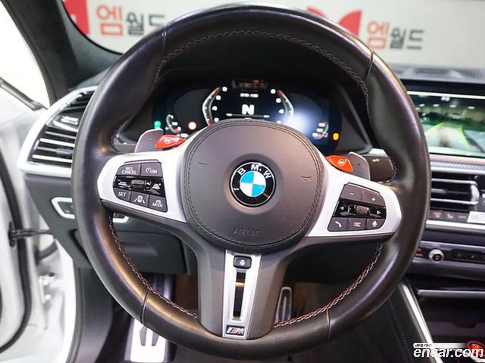 Korex Auto Trade - фотография 15313732