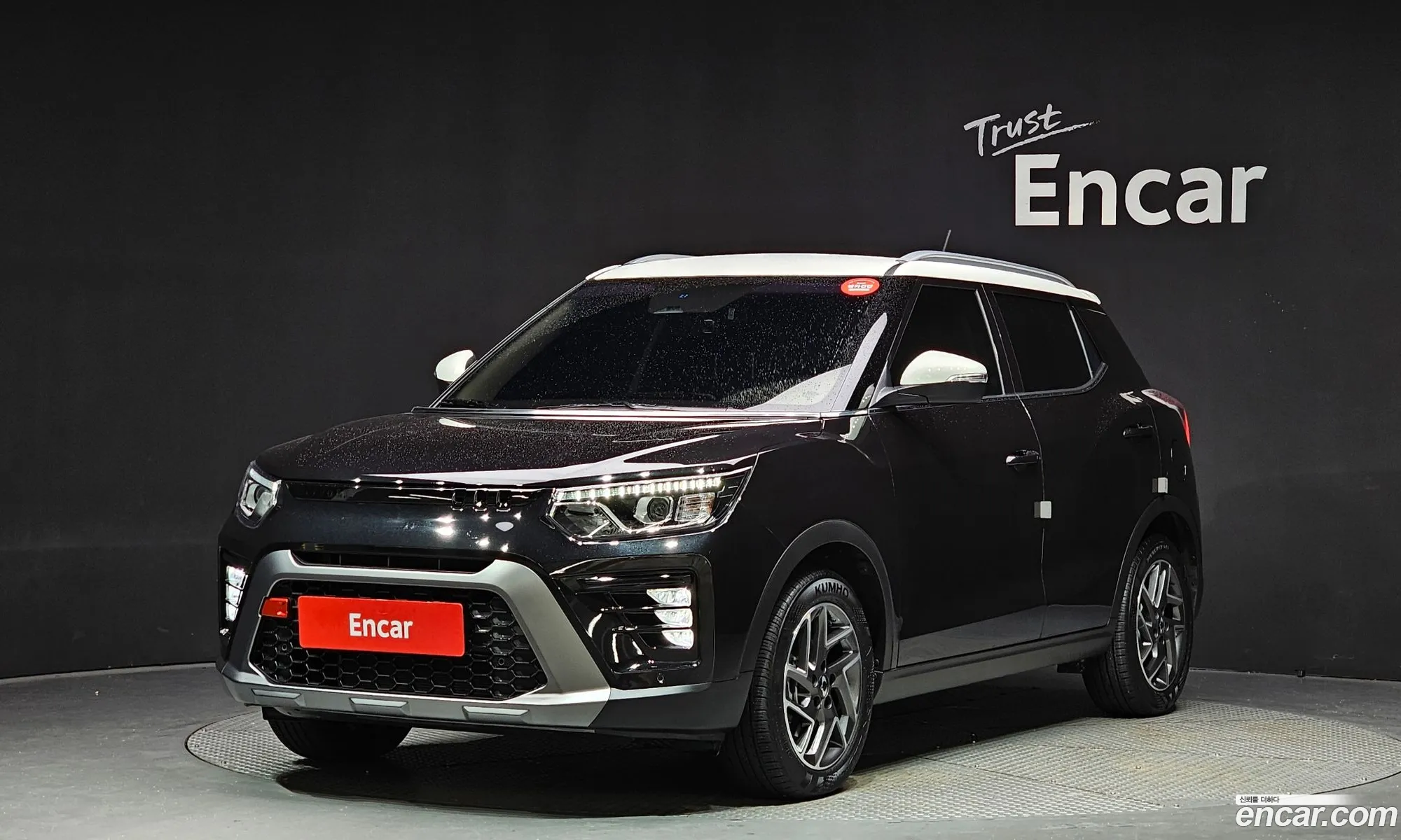 Kg Mobility Ssangyong The New Tivoli 16 2Wd V3 - фотография 7426263
