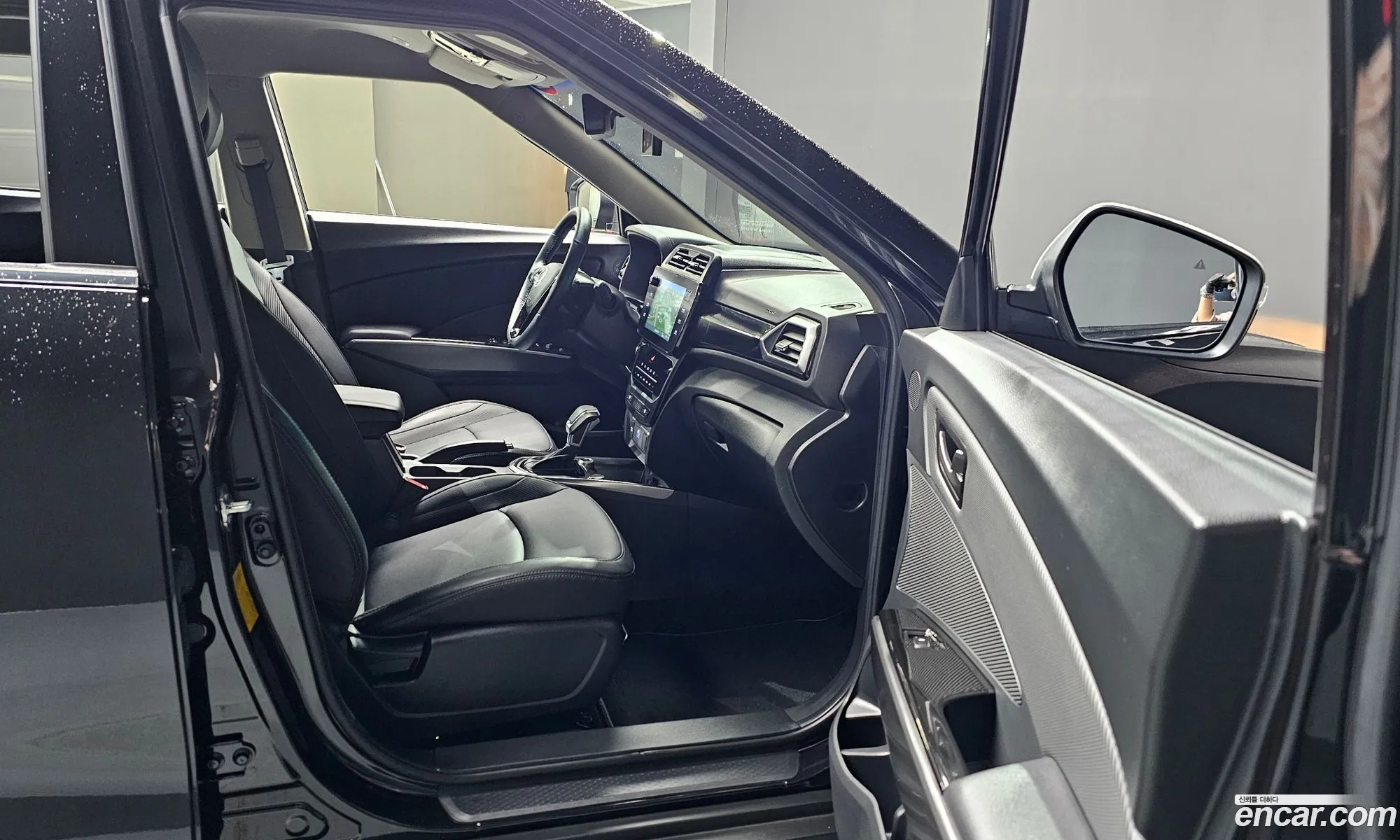 Korex Auto Trade - фотография 7482623