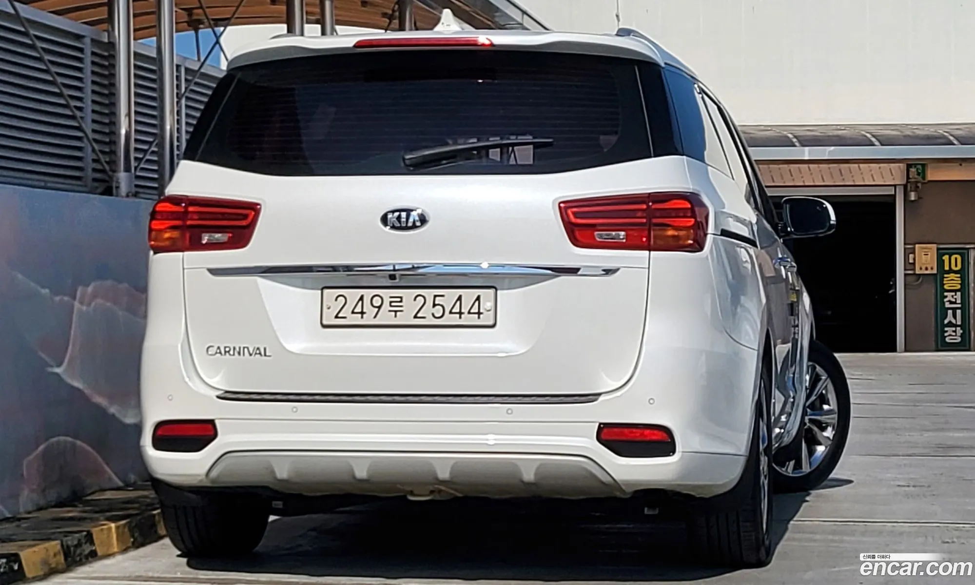 Kia The New Carnival 9-Seater Noblesse - фотография 1418625