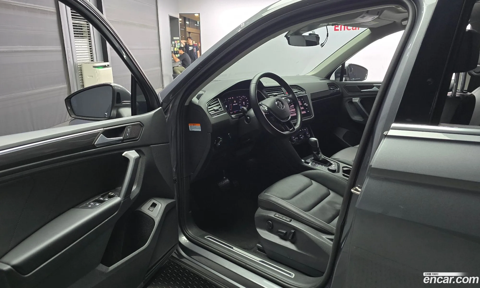 Korex Auto Trade - фотография 4873622