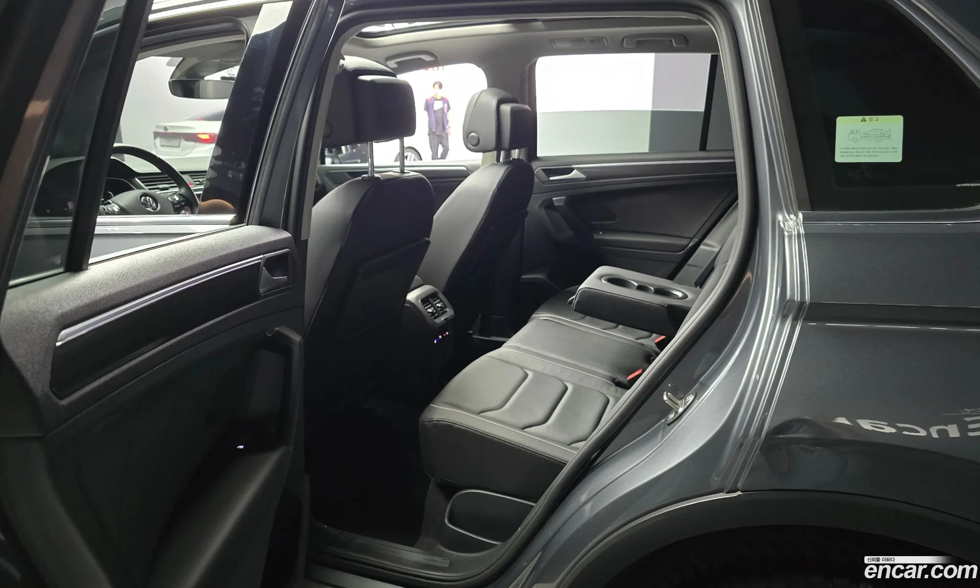 Korex Auto Trade - фотография 4873621