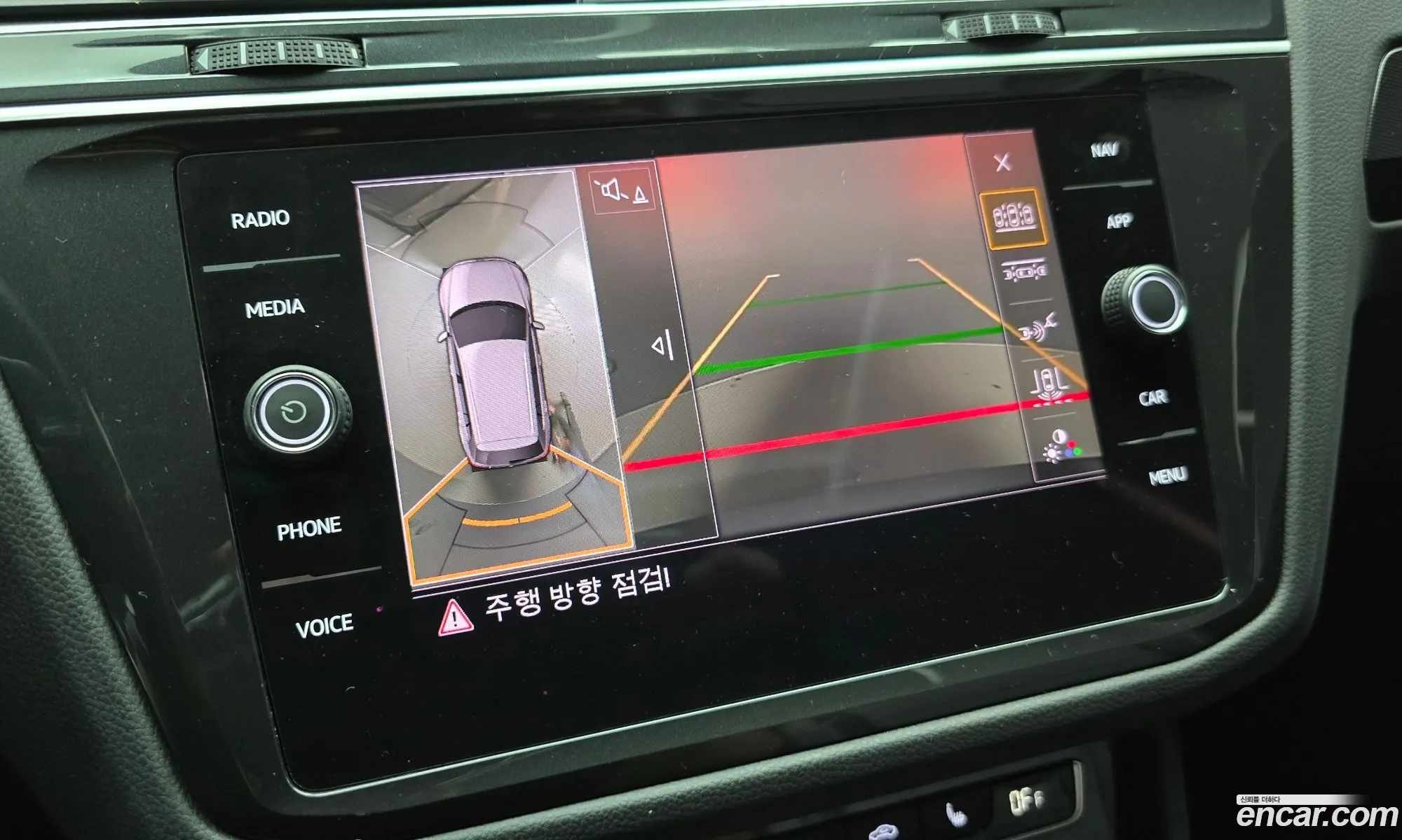 Tiguan 2Nd Generation 20 Tdi 4 Motion Prestige - фотография 4852896