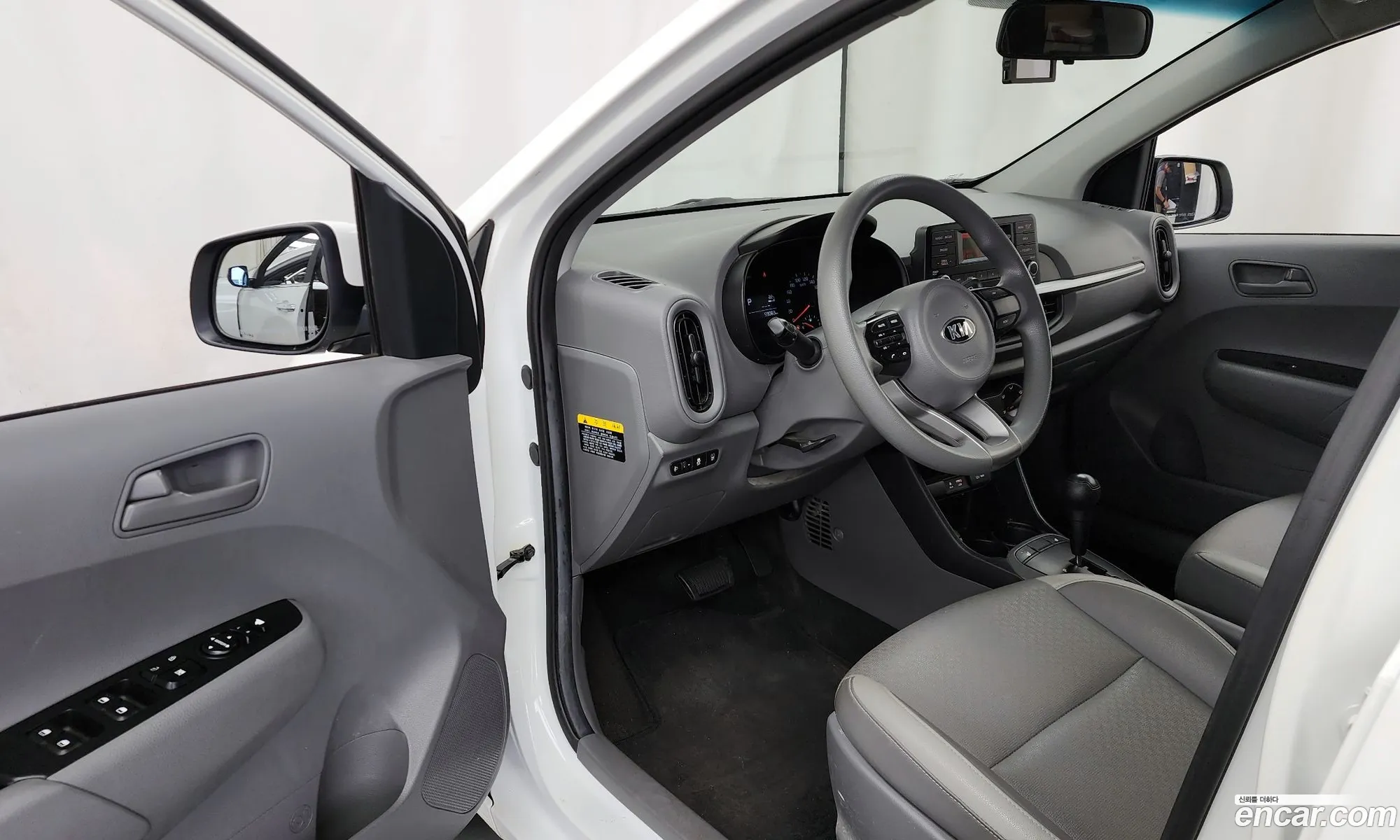 Korex Auto Trade - фотография 12524809