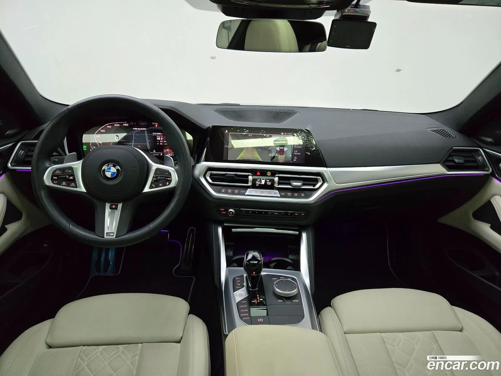 Korex Auto Trade - фотография 15269485