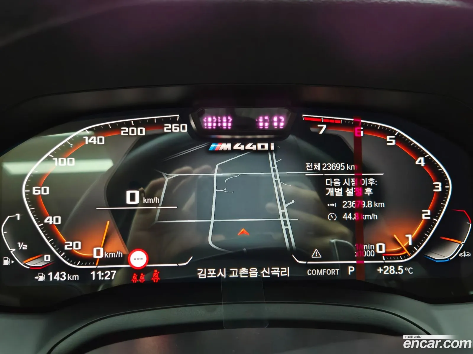 Korex Auto Trade - фотография 15269486