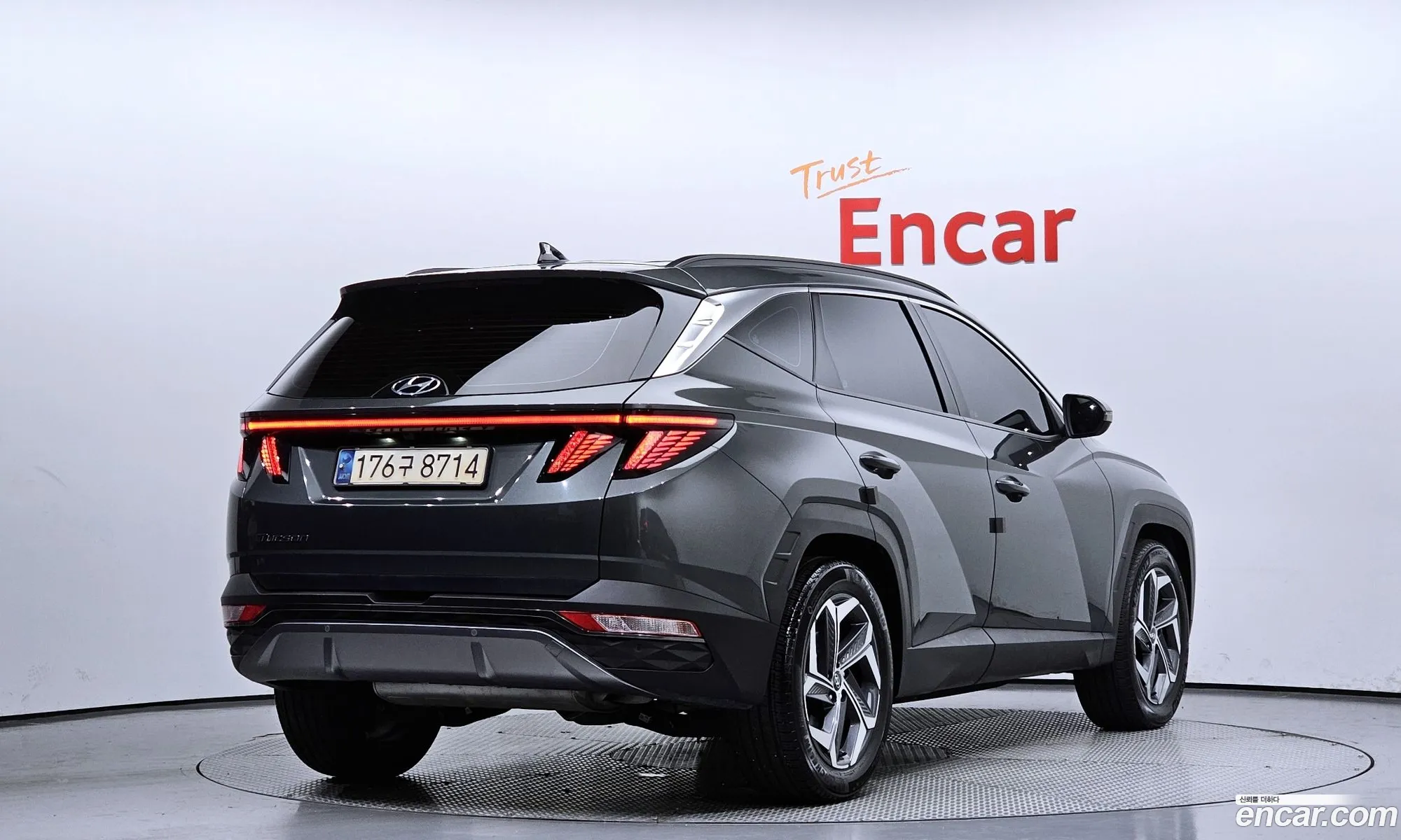 Korex Auto Trade - фотография 18610618