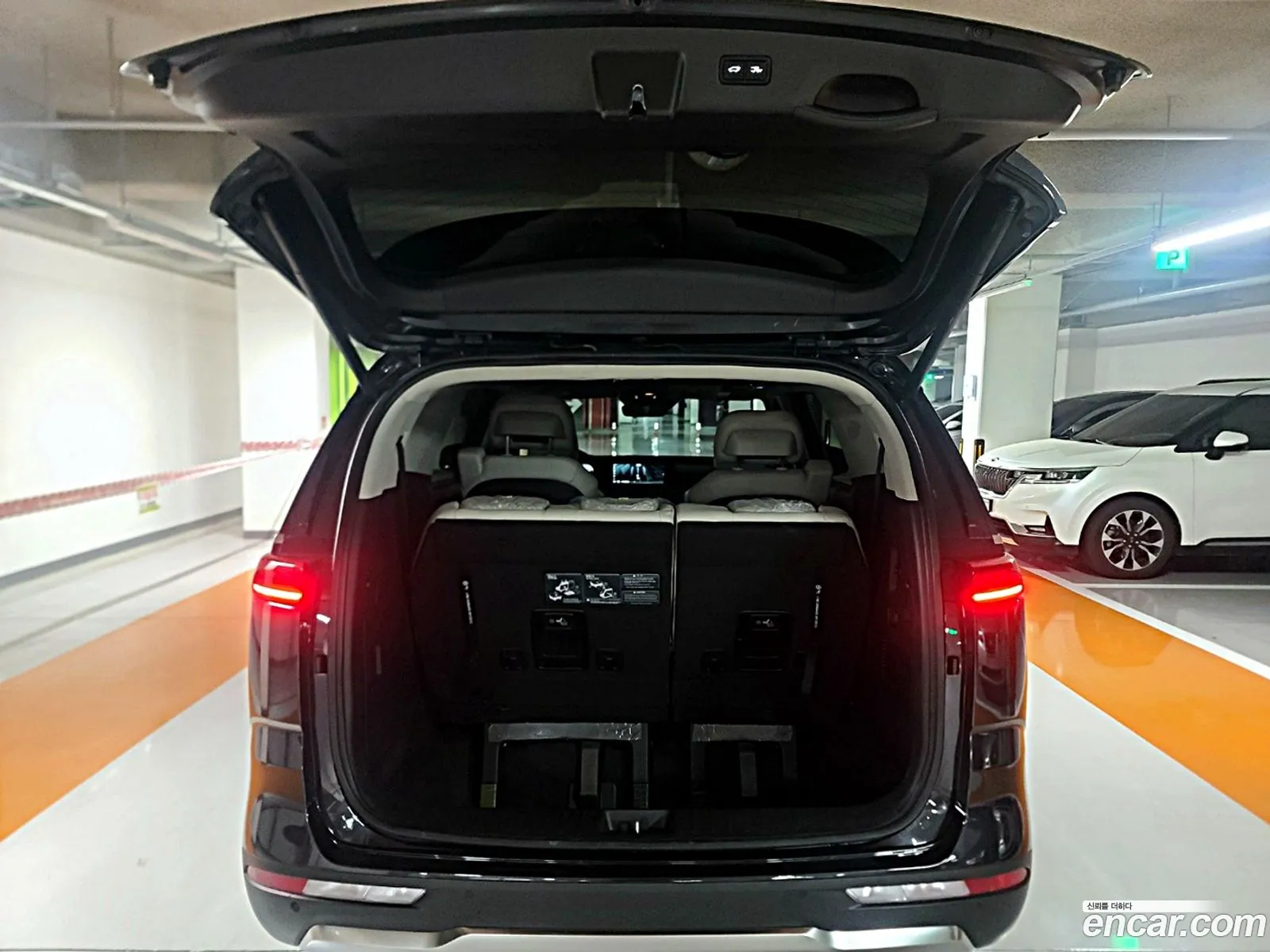 Korex Auto Trade - фотография 1489241