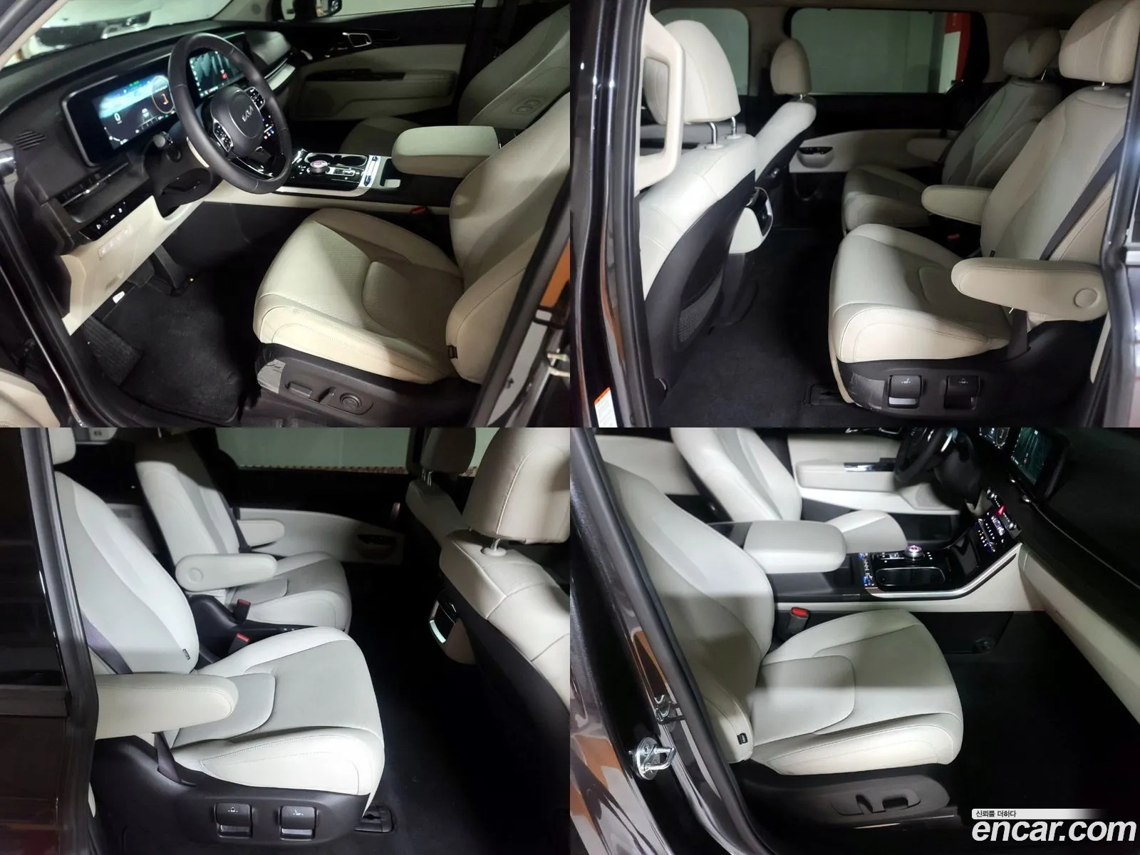 Korex Auto Trade - фотография 1489245