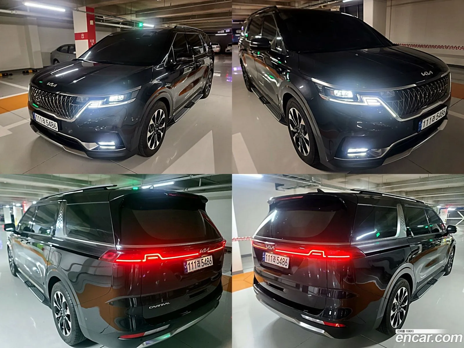 Korex Auto Trade - фотография 1489253
