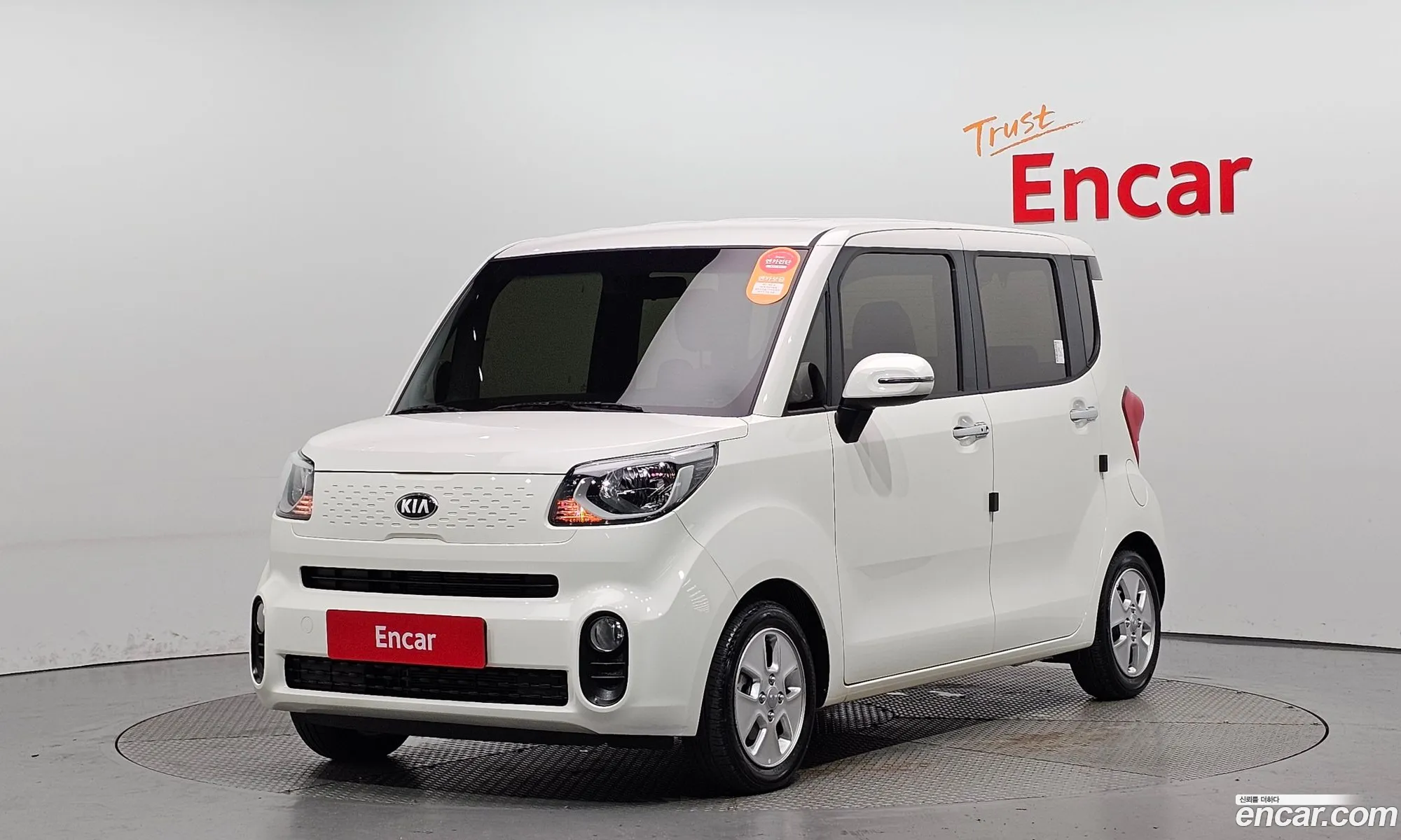 Kia The New Ray Luxury - фотография 1484329