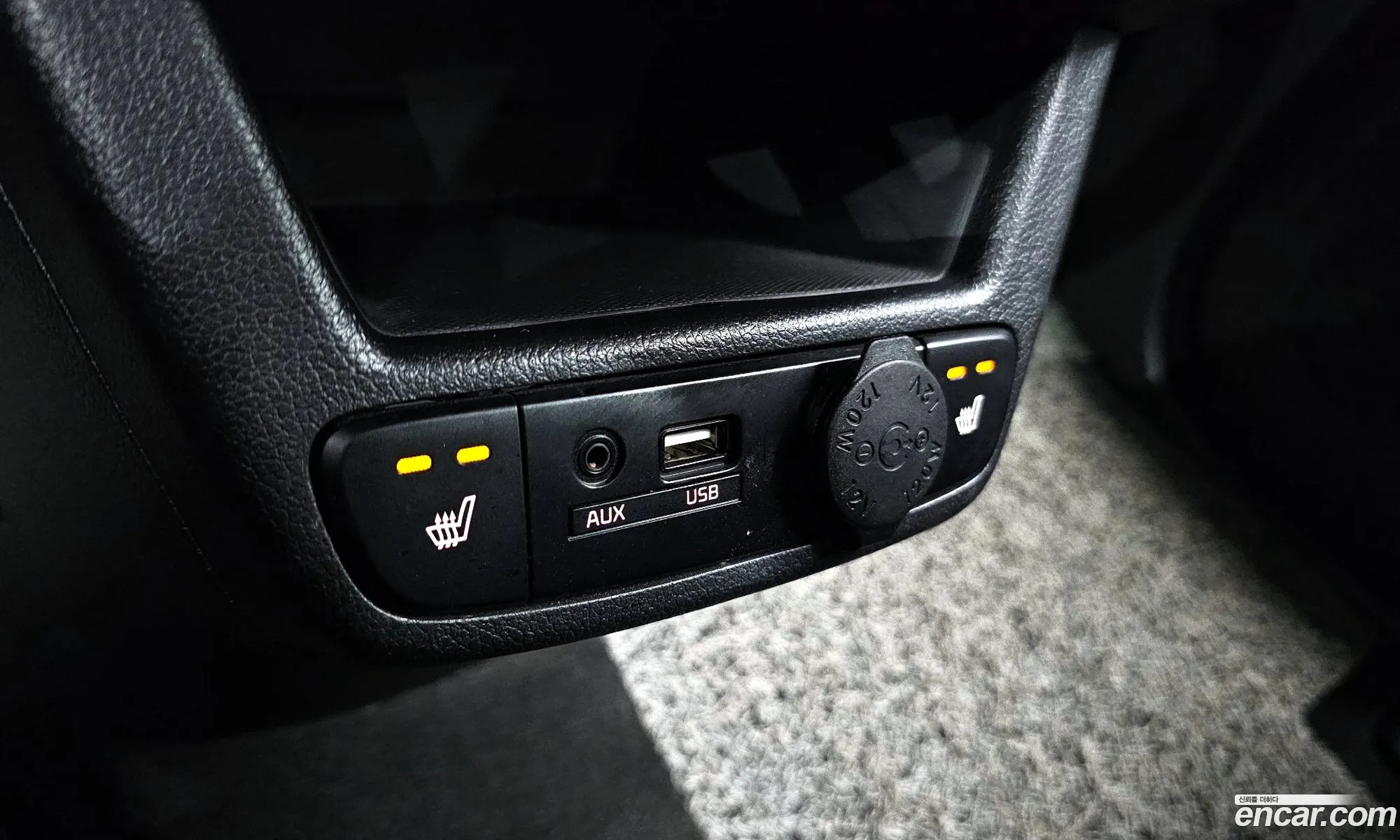 Korex Auto Trade - фотография 1530506