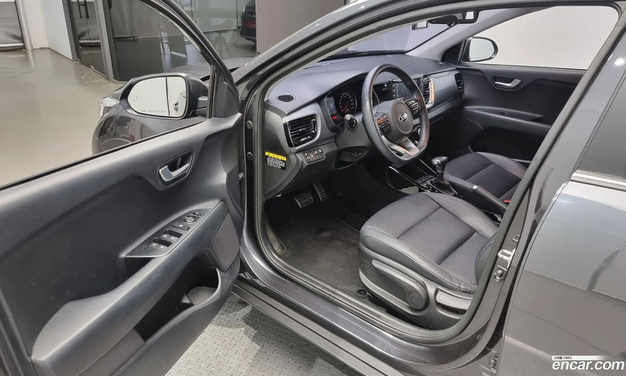 Korex Auto Trade - фотография 1528420