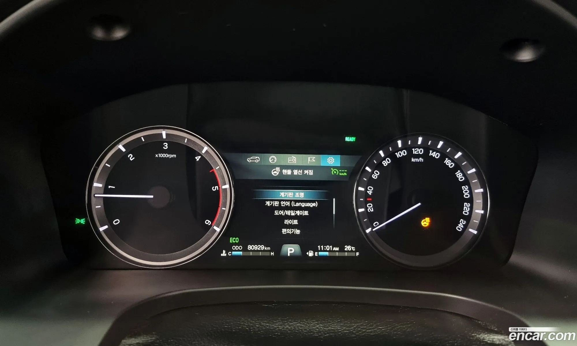Korex Auto Trade - фотография 7833532