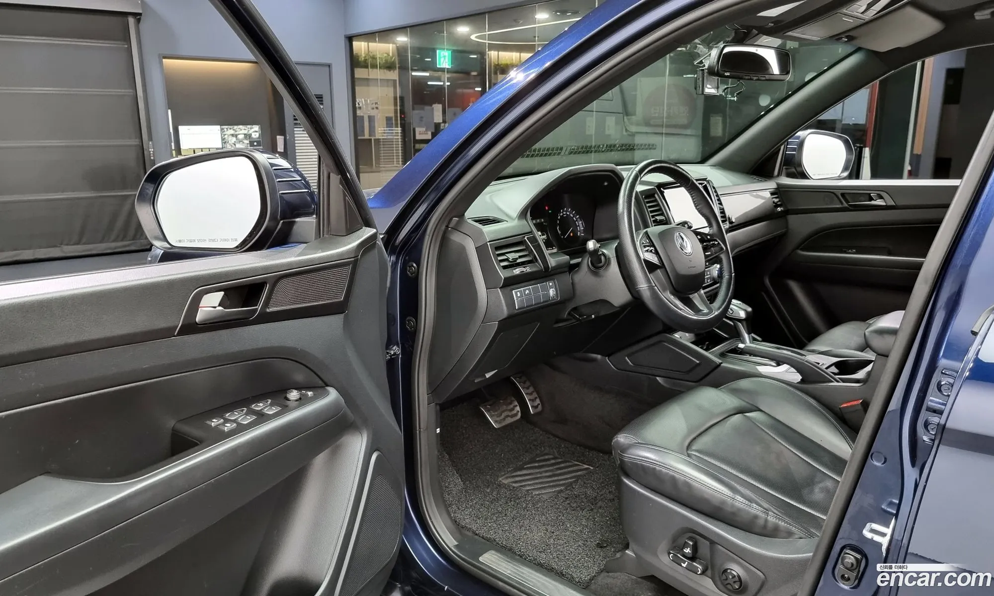 Korex Auto Trade - фотография 7833535