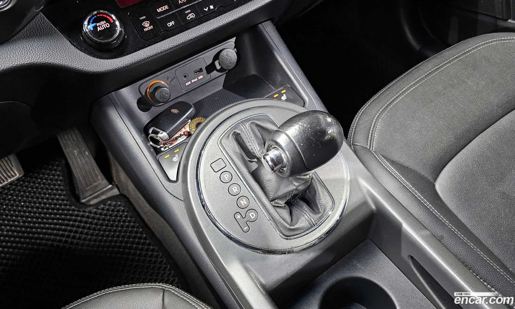 Korex Auto Trade - фотография 1477796
