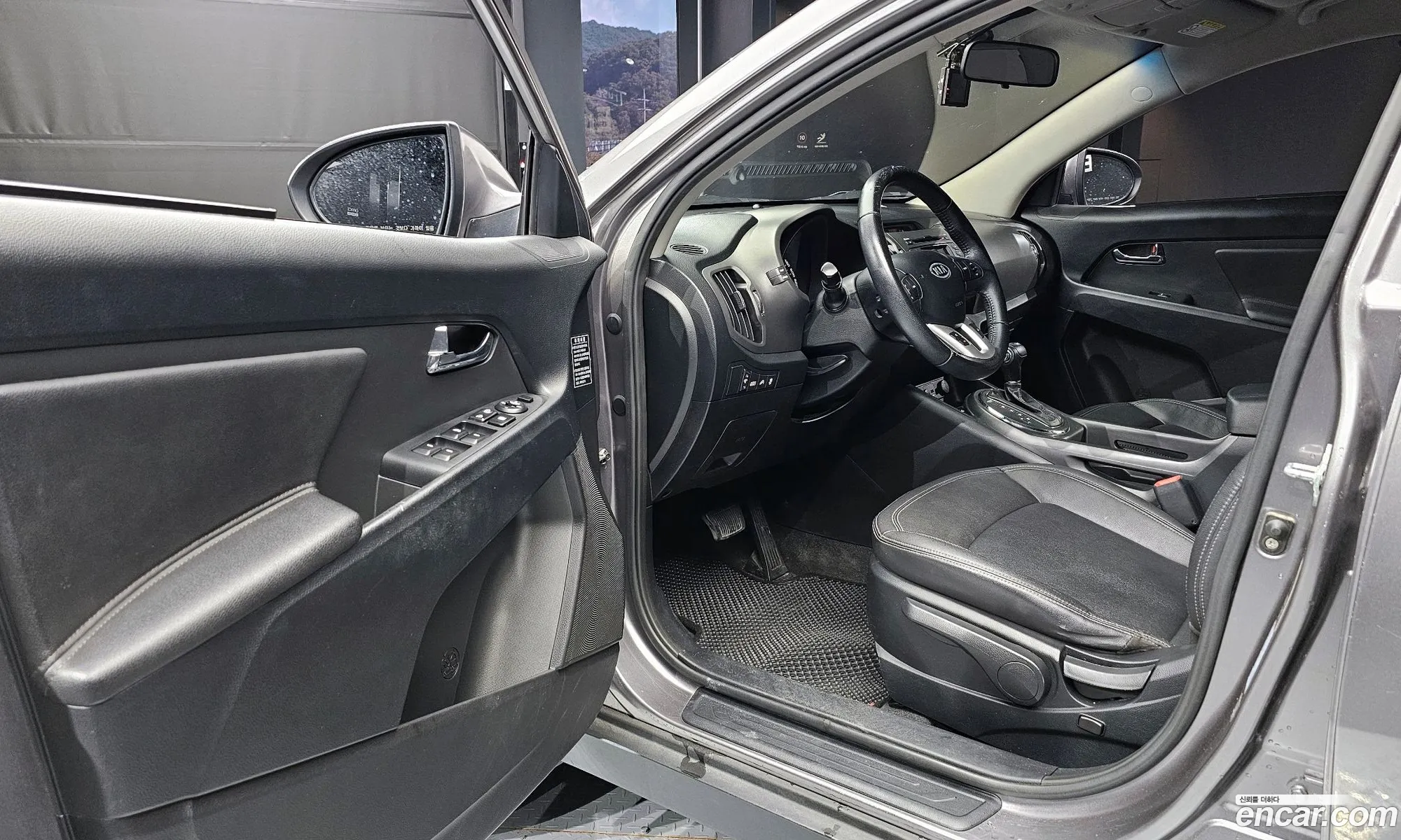 Korex Auto Trade - фотография 1477797
