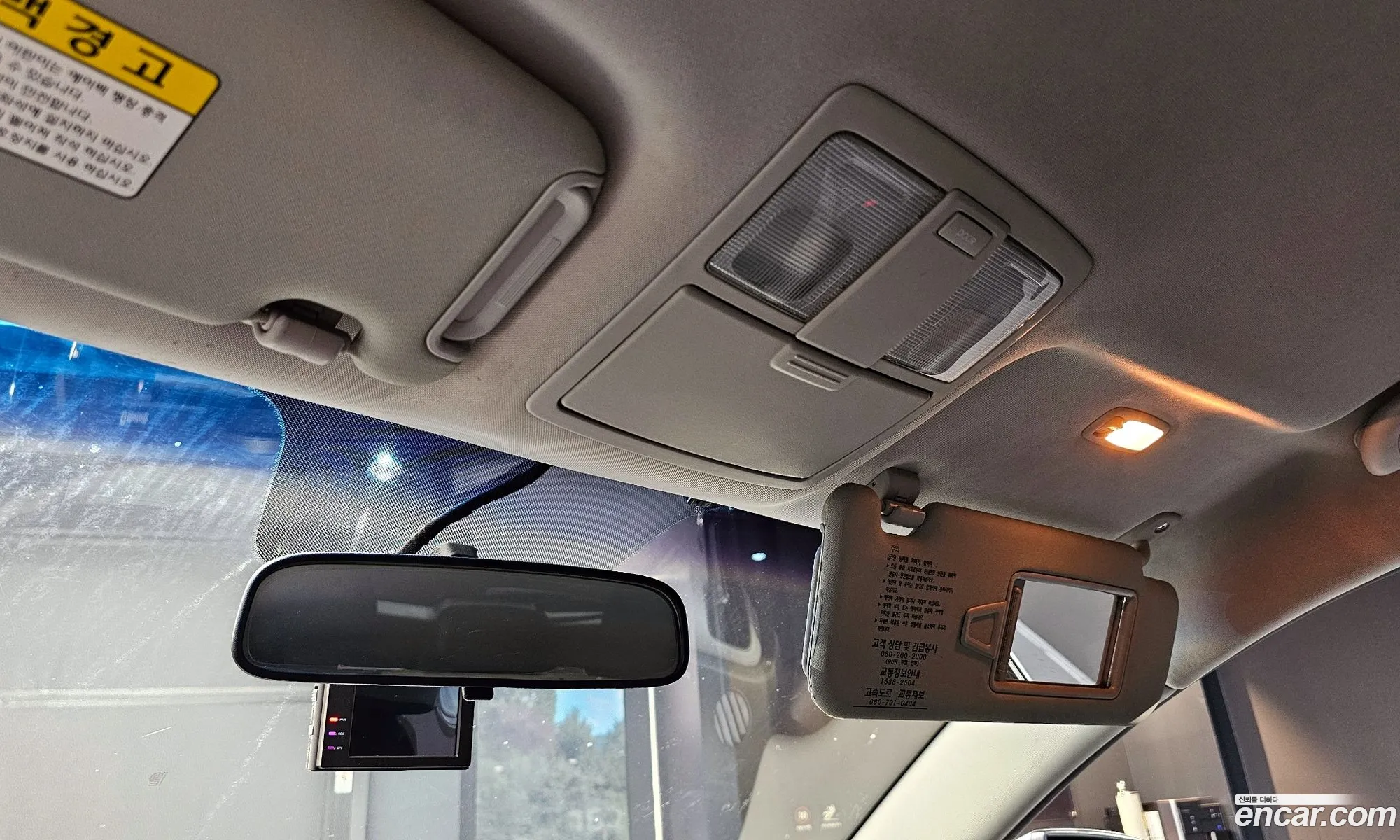 Korex Auto Trade - фотография 1477805