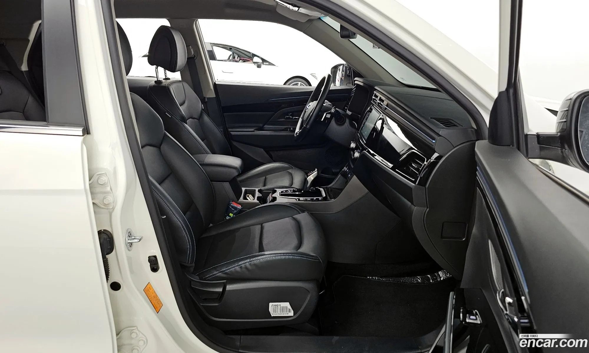 Korex Auto Trade - фотография 8308217