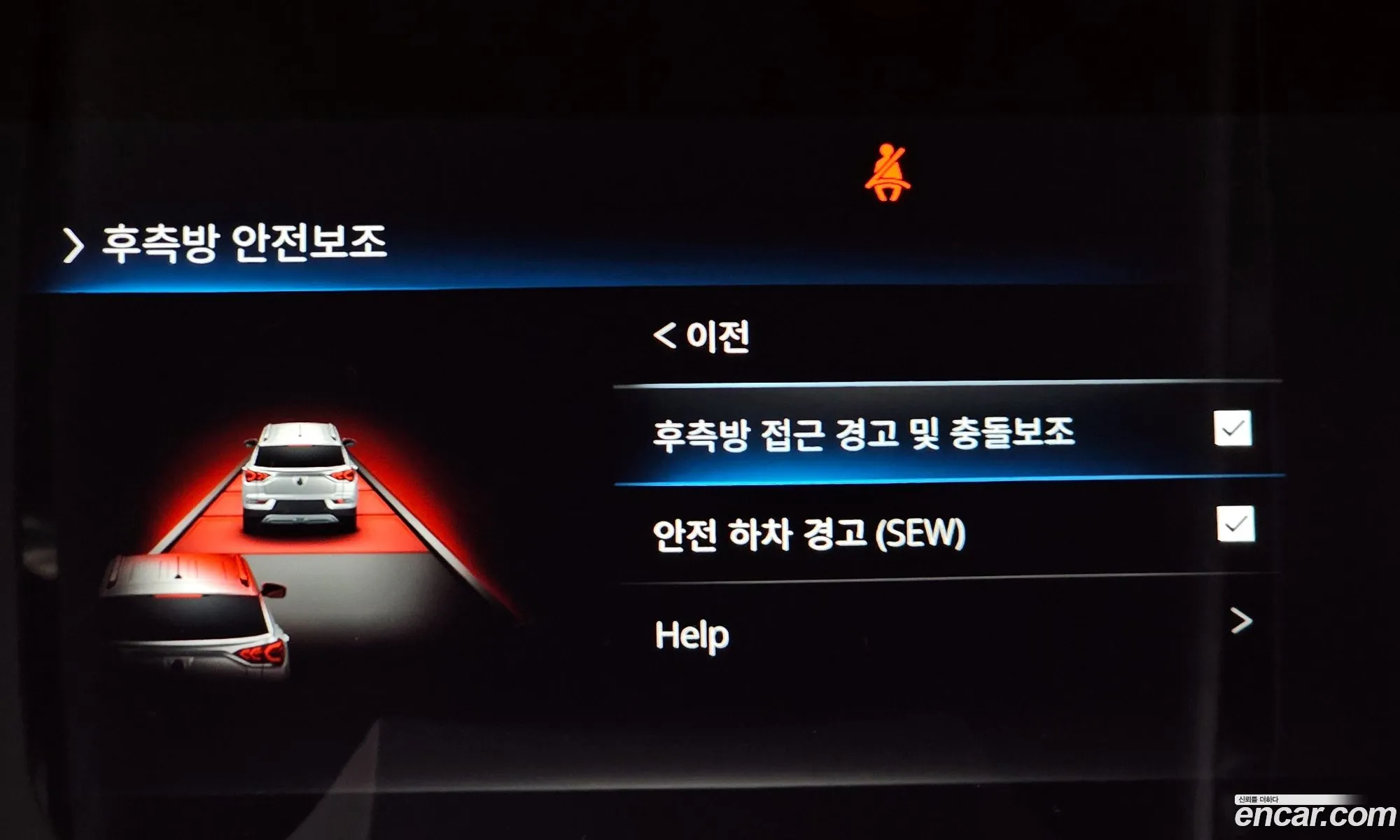Korex Auto Trade - фотография 8308222