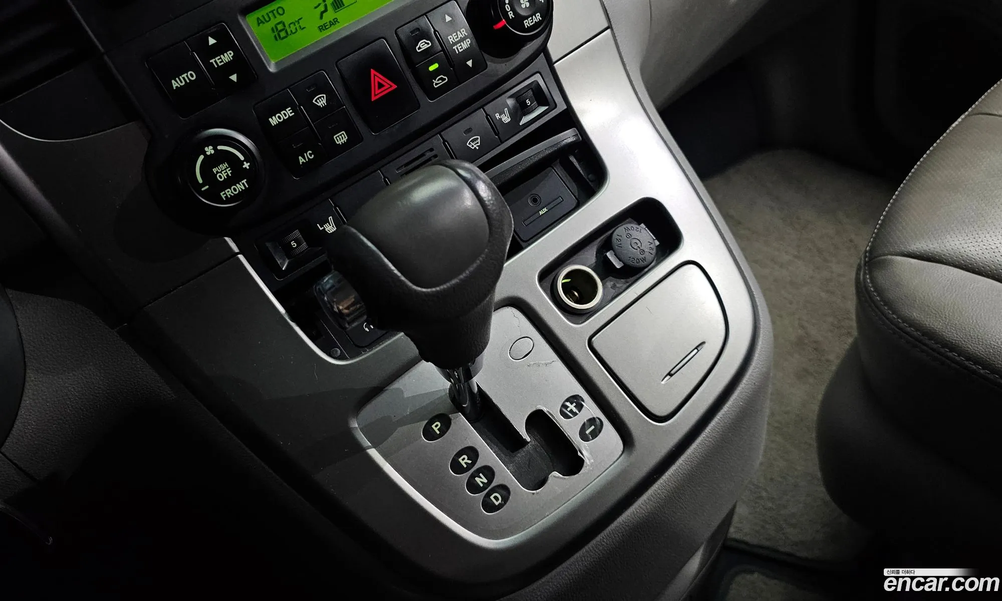 Korex Auto Trade - фотография 12500026