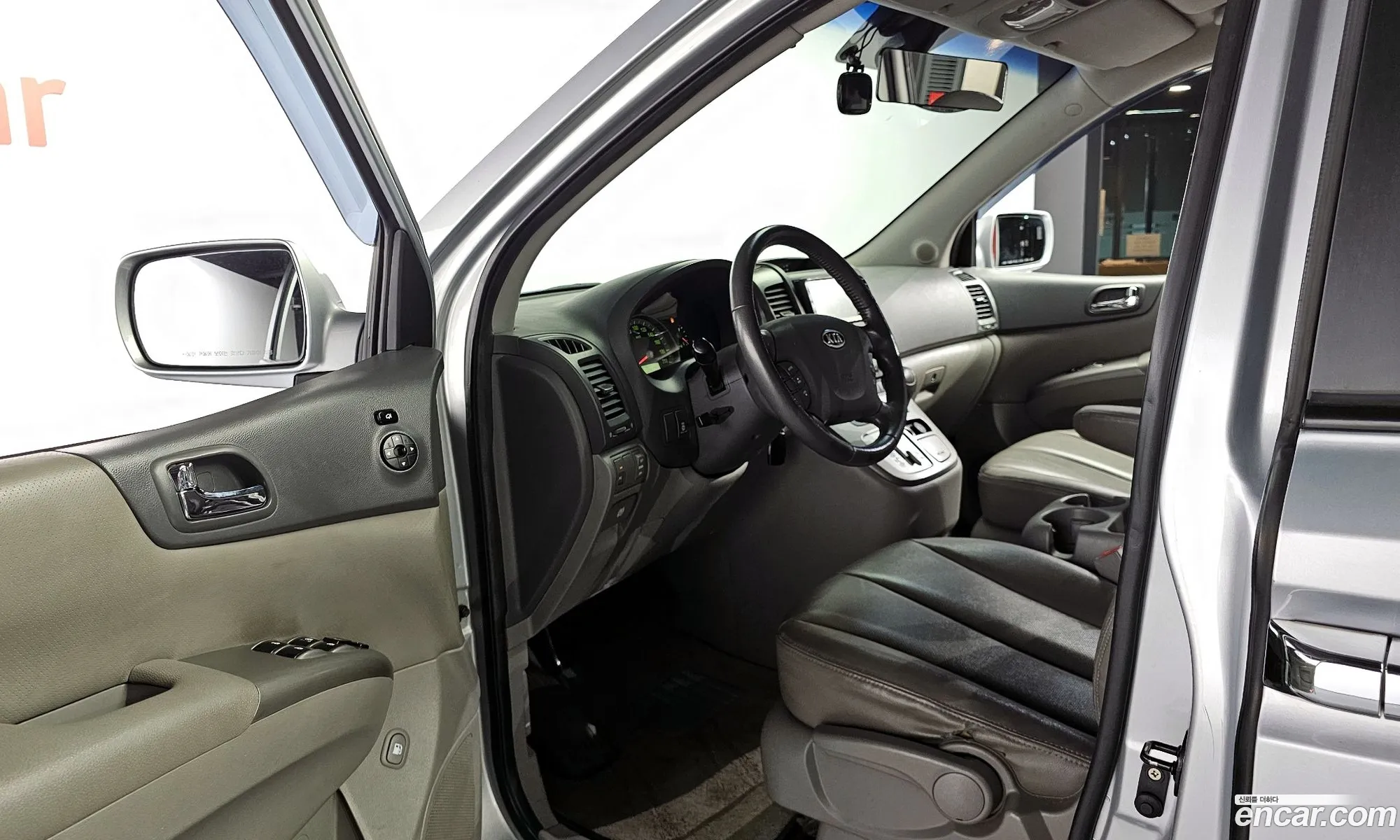 Korex Auto Trade - фотография 12500029