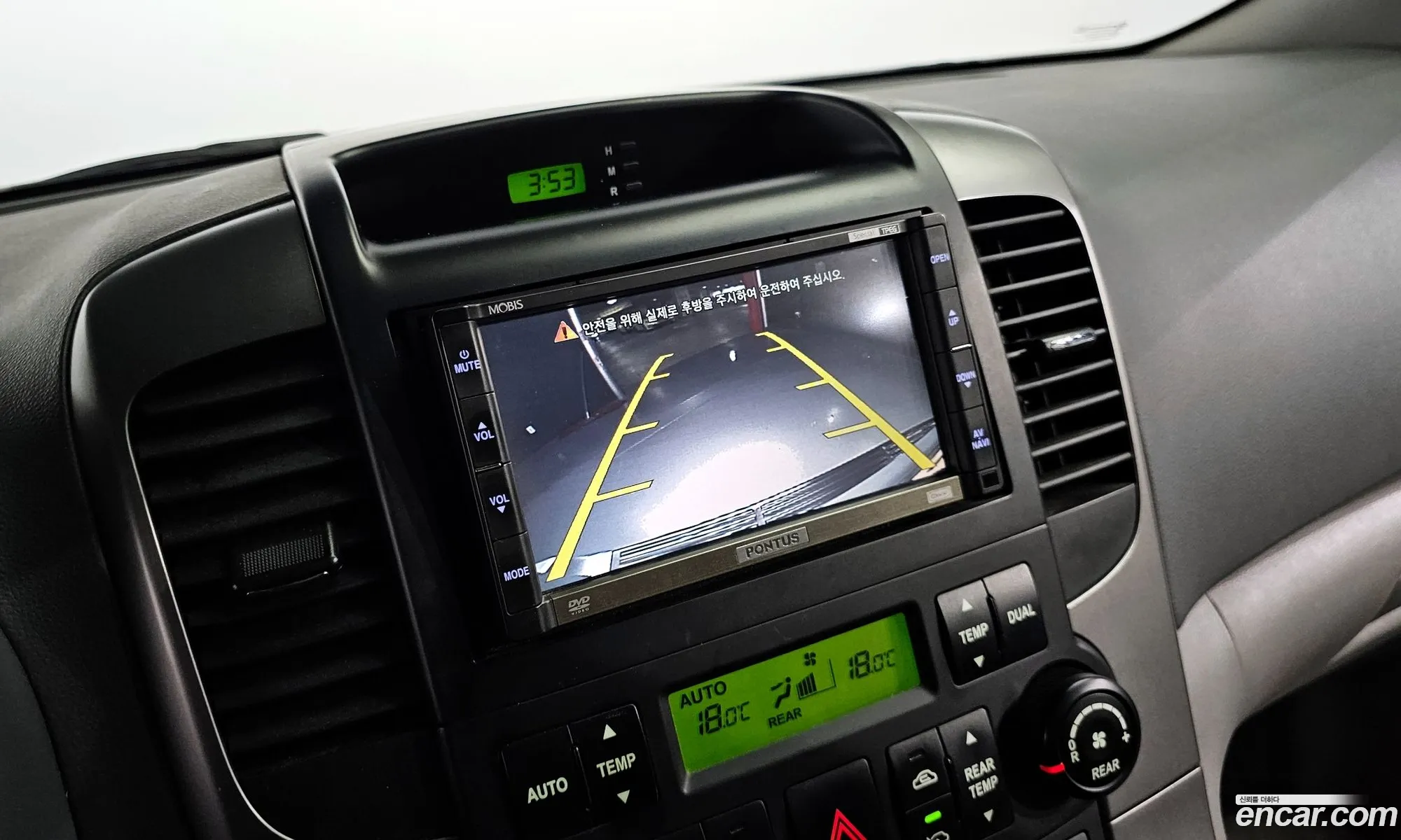 Korex Auto Trade - фотография 12500034