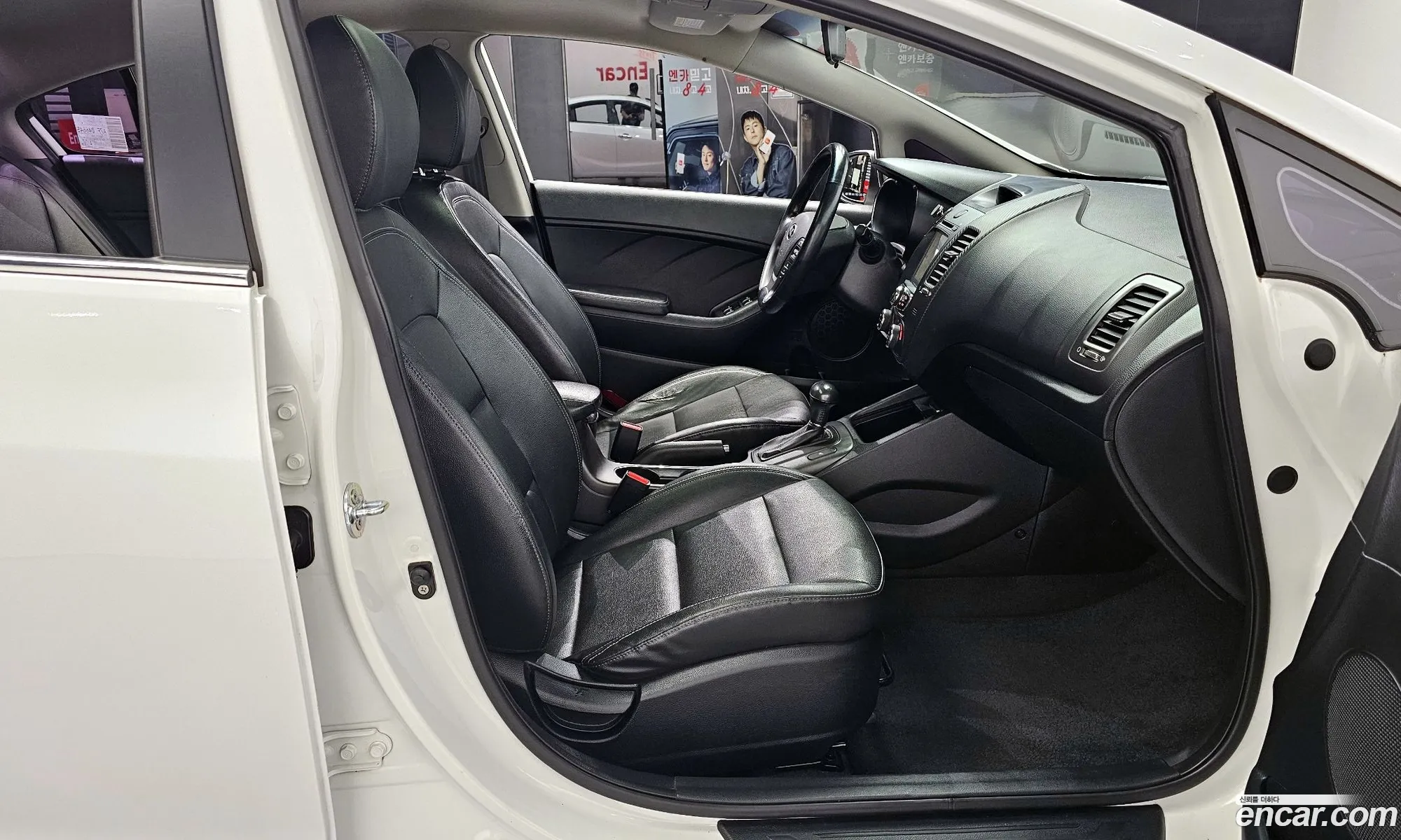 Korex Auto Trade - фотография 1507889