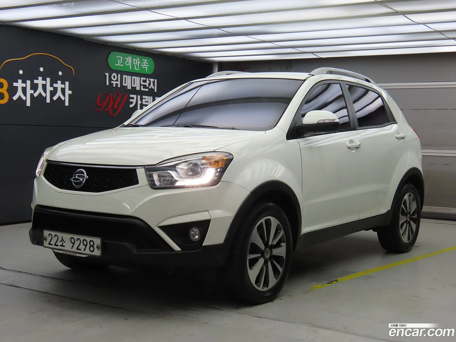 Kg Mobility Ssangyong New Korando C 20 Rx 2Wd High-End Model - фотография 7749473