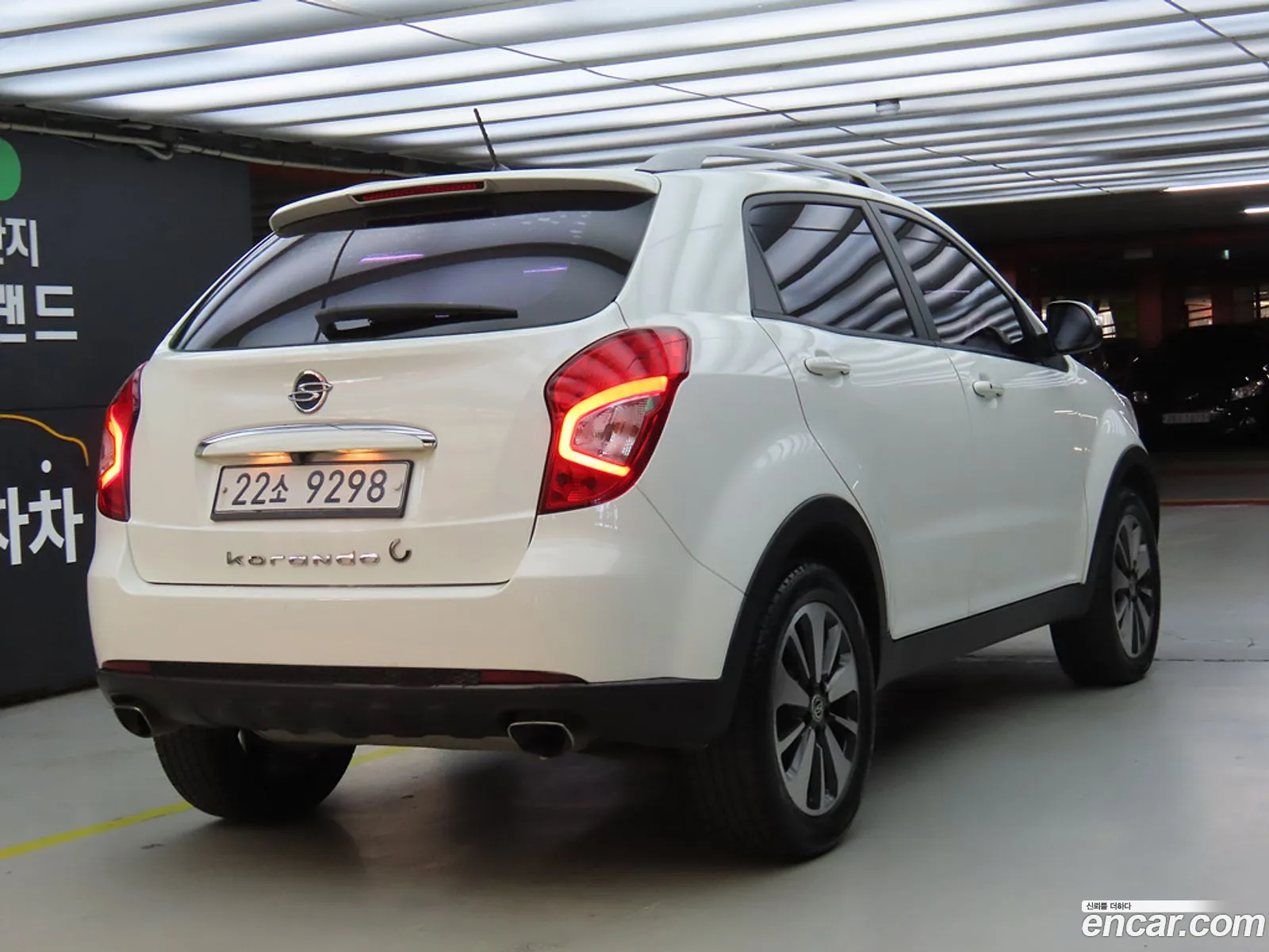 Kg Mobility Ssangyong New Korando C 20 Rx 2Wd High-End Model - фотография 7749474