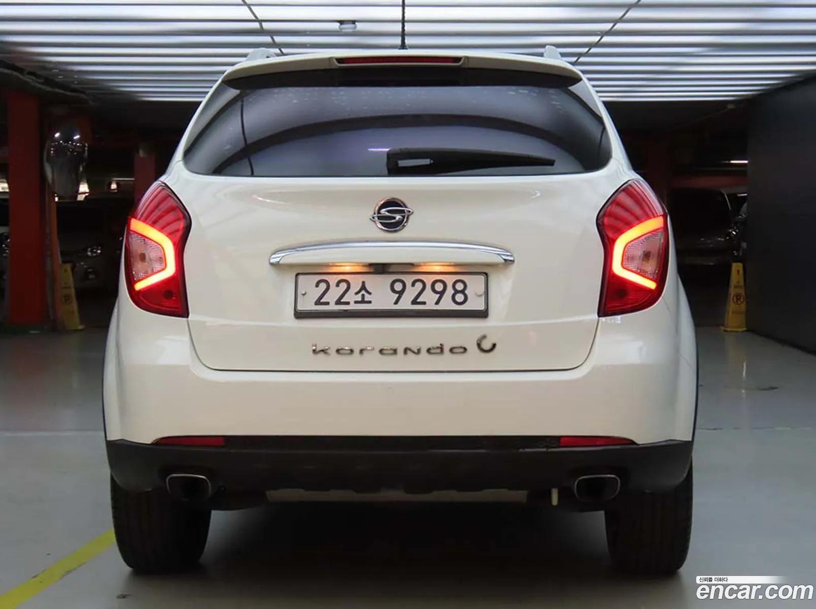 Kg Mobility Ssangyong New Korando C 20 Rx 2Wd High-End Model - фотография 7749476