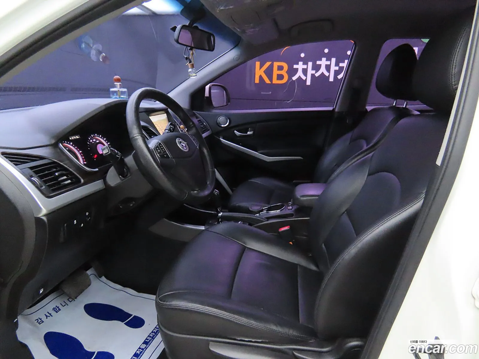 Korex Auto Trade - фотография 7822603