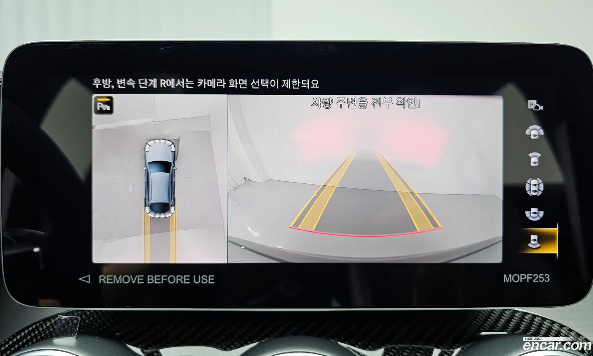 Korex Auto Trade - фотография 12552489
