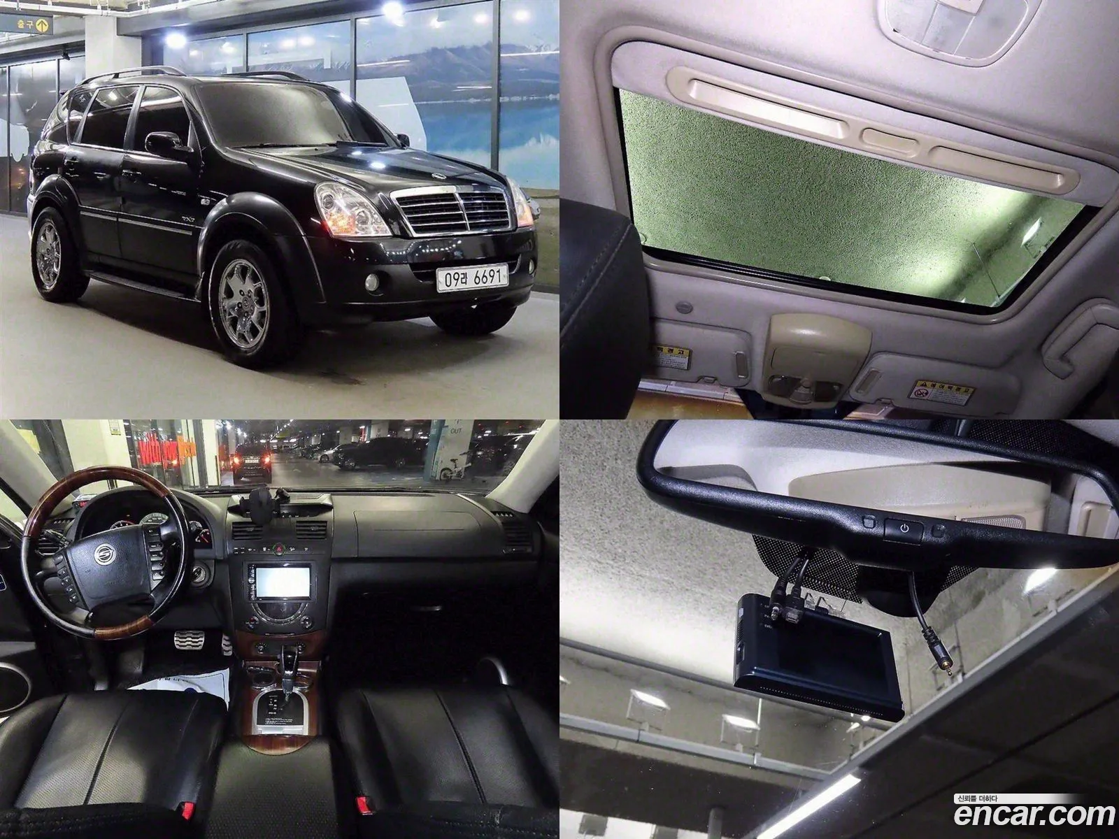 Kg Mobility Ssangyong Rexton Ii Awd Rx7 Top-Of-The-Line Model - фотография 8264213