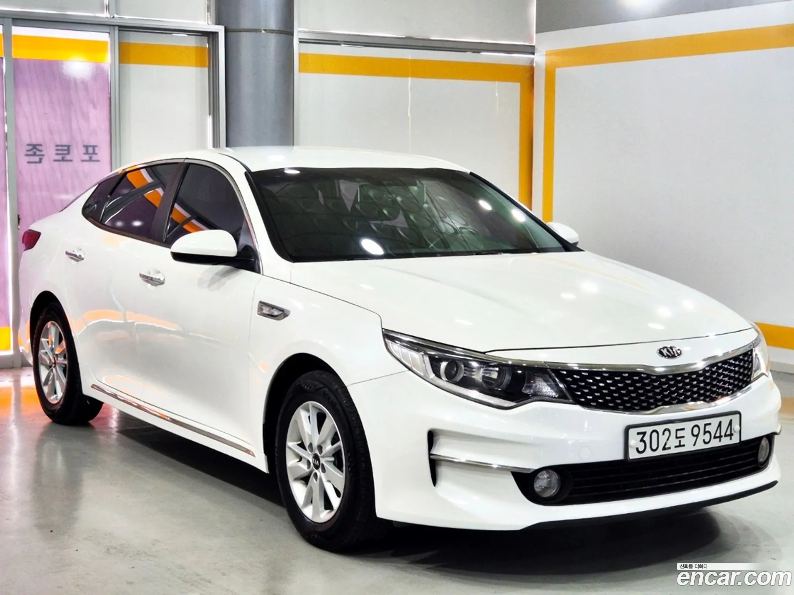 Kia K5 2Nd Generation Lpi Mx Luxury - фотография 1481993