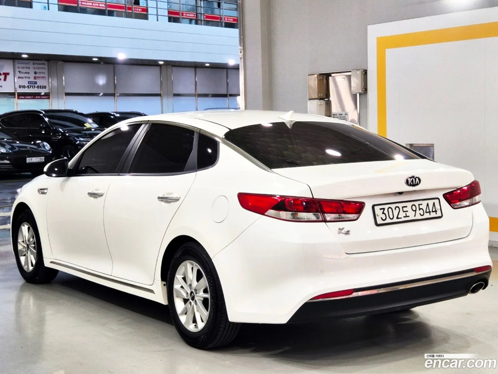 Kia K5 2Nd Generation Lpi Mx Luxury - фотография 1481994