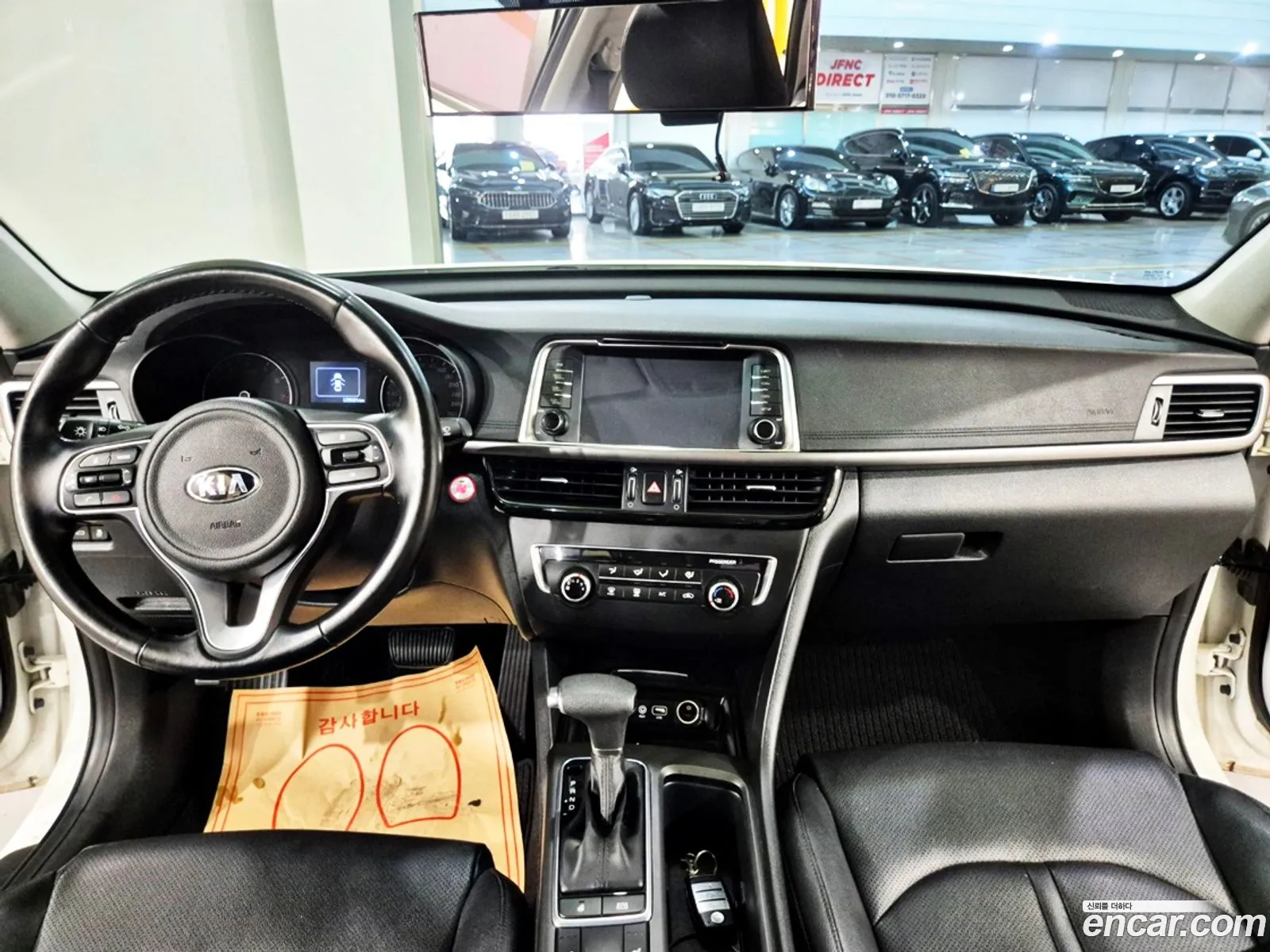 Korex Auto Trade - фотография 1499442