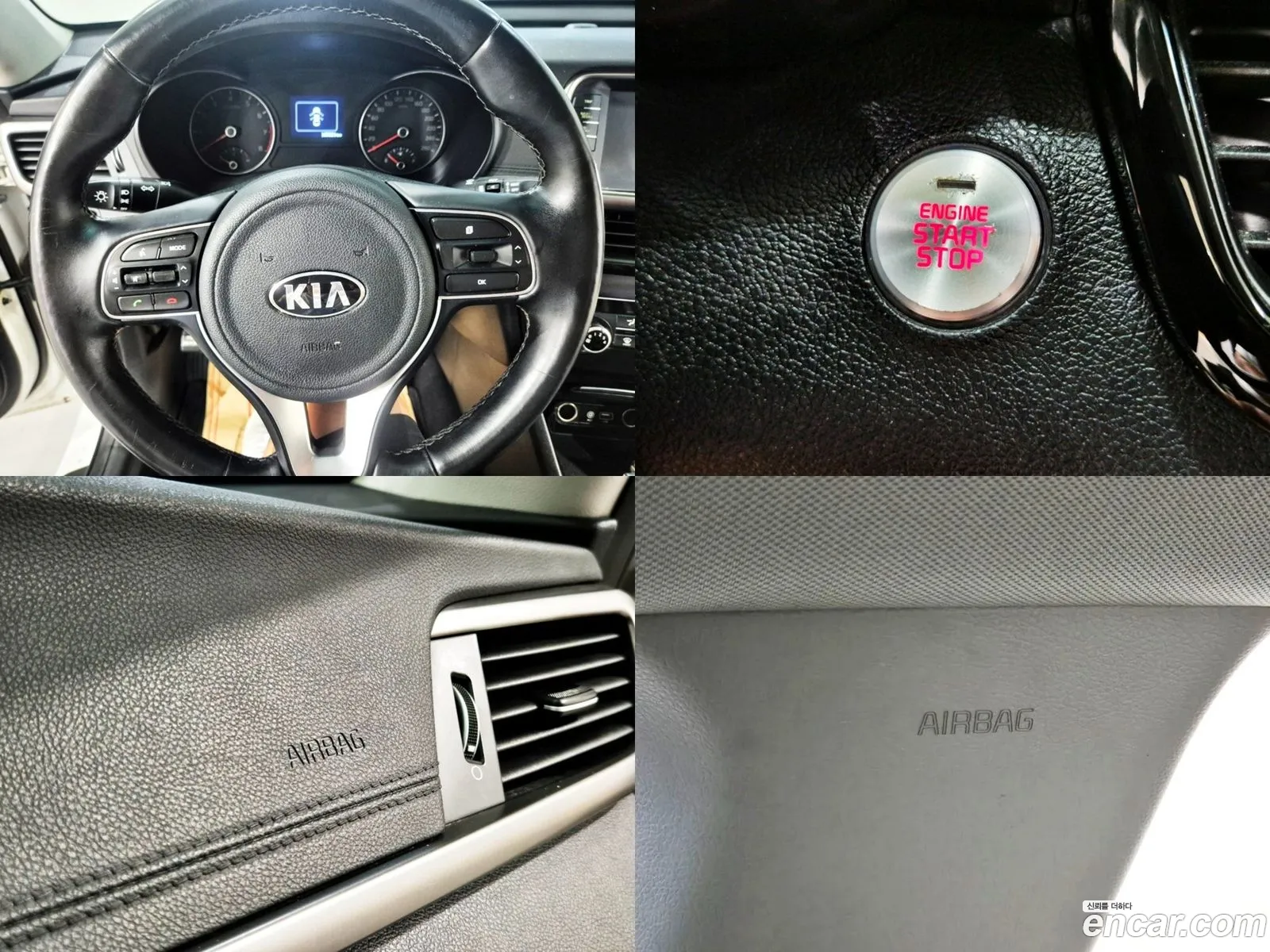 Korex Auto Trade - фотография 1499443