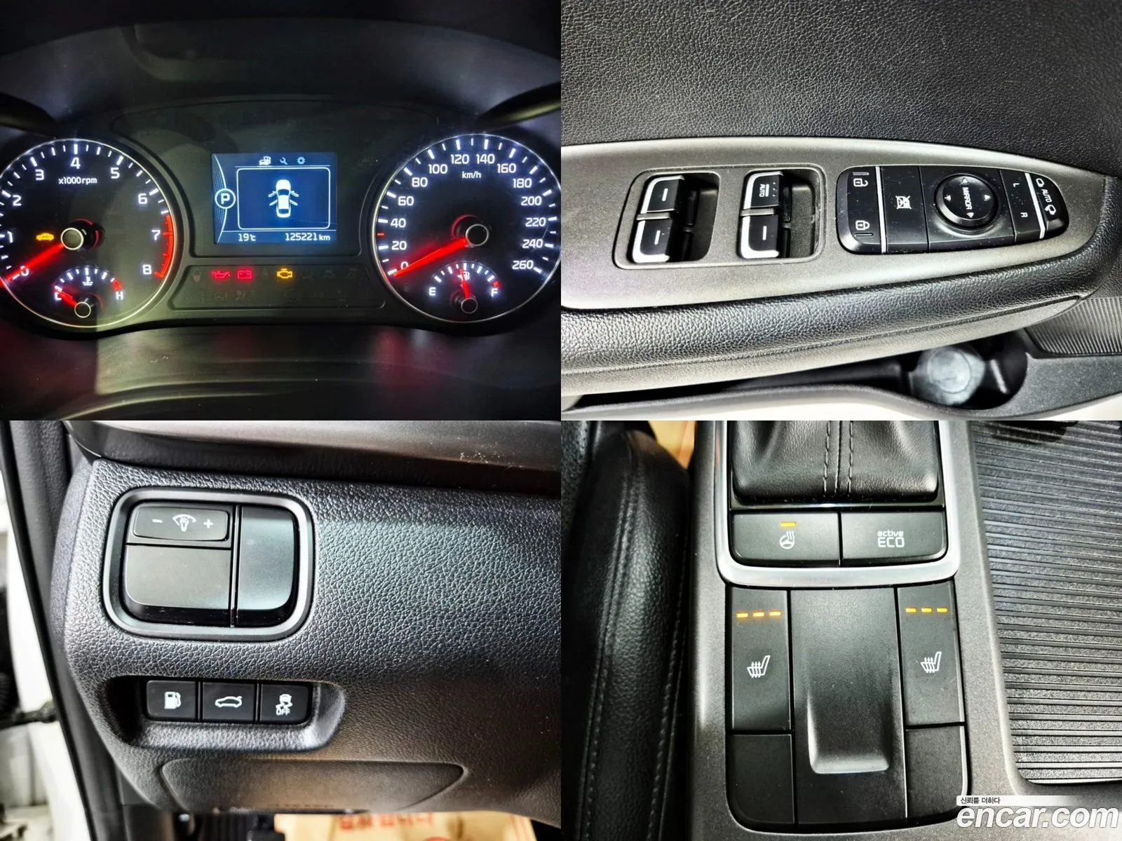 Korex Auto Trade - фотография 1499444