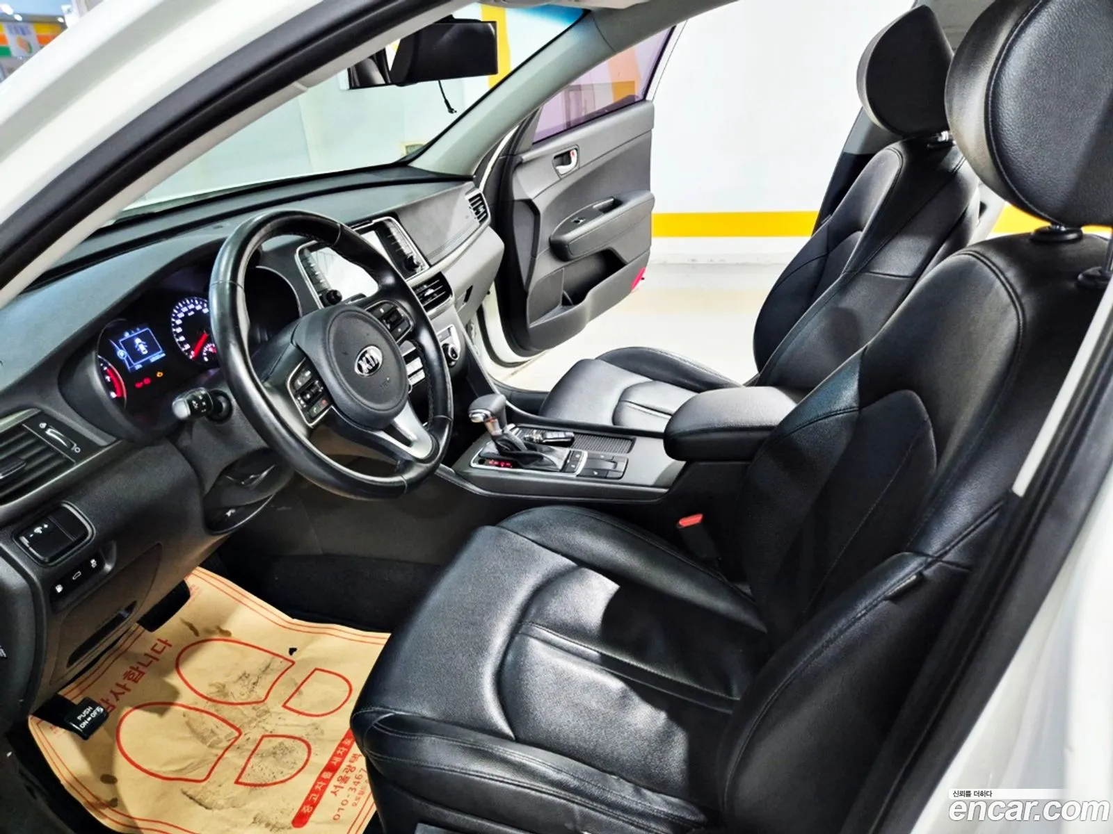 Korex Auto Trade - фотография 1499447