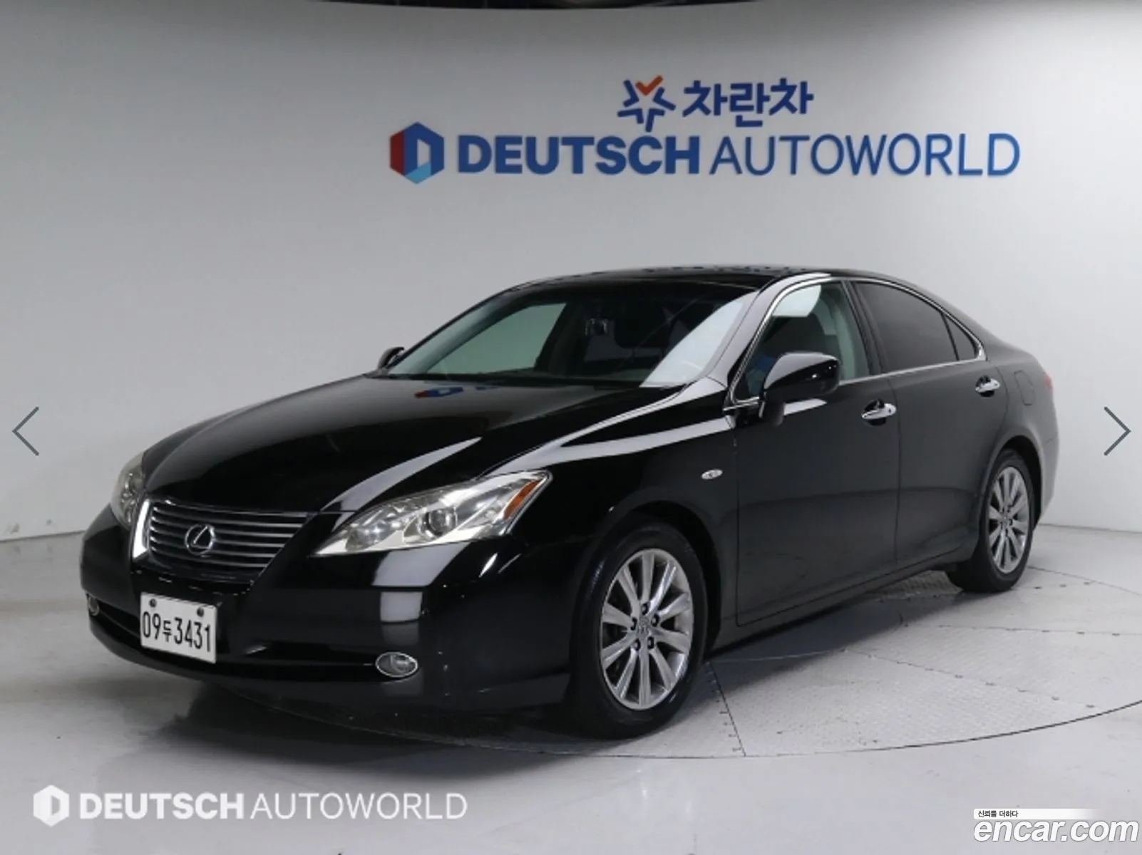 Lexus Es350 Superior Xv40 - фотография 6250732