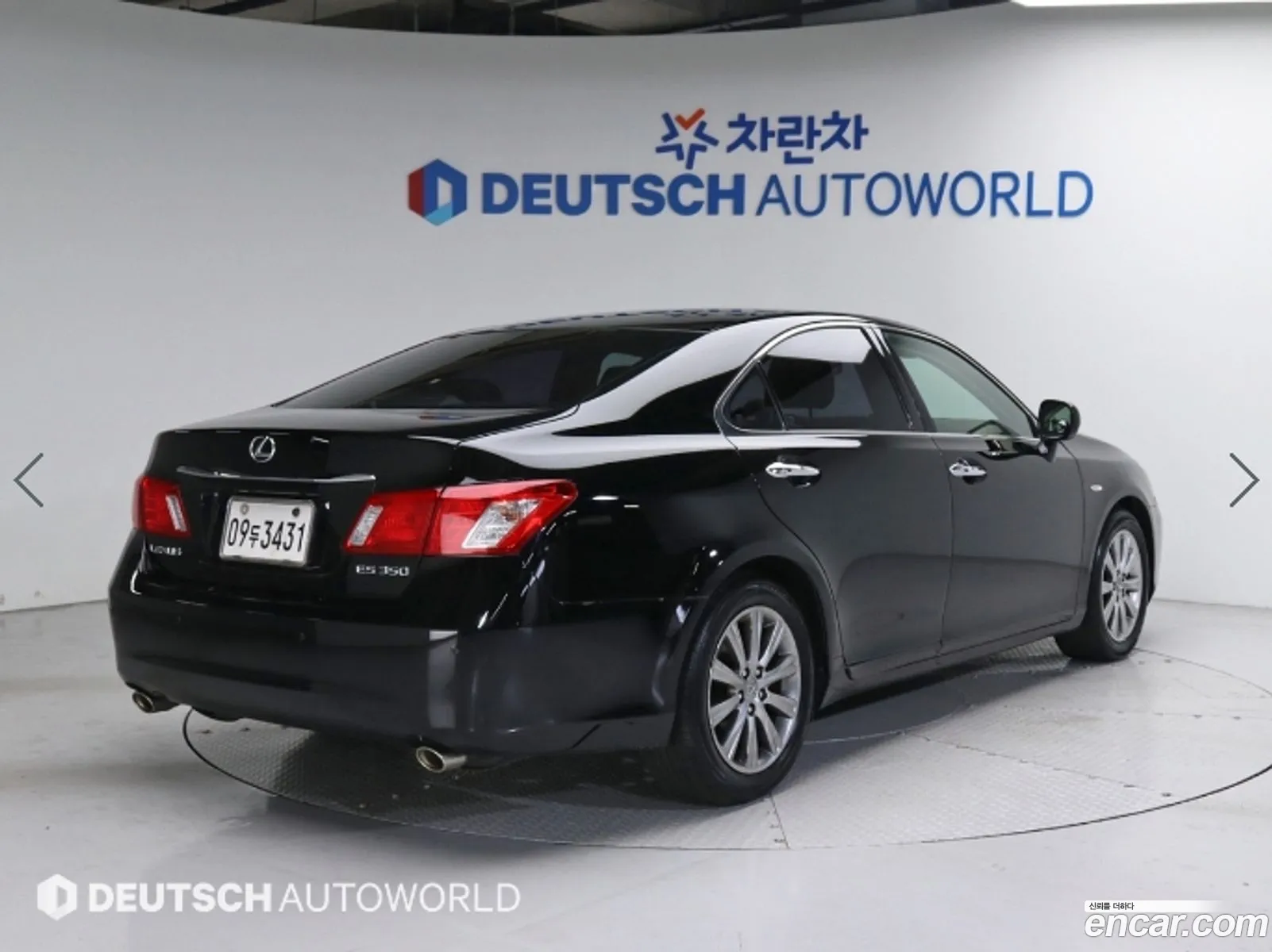 Lexus Es350 Superior Xv40 - фотография 6250733