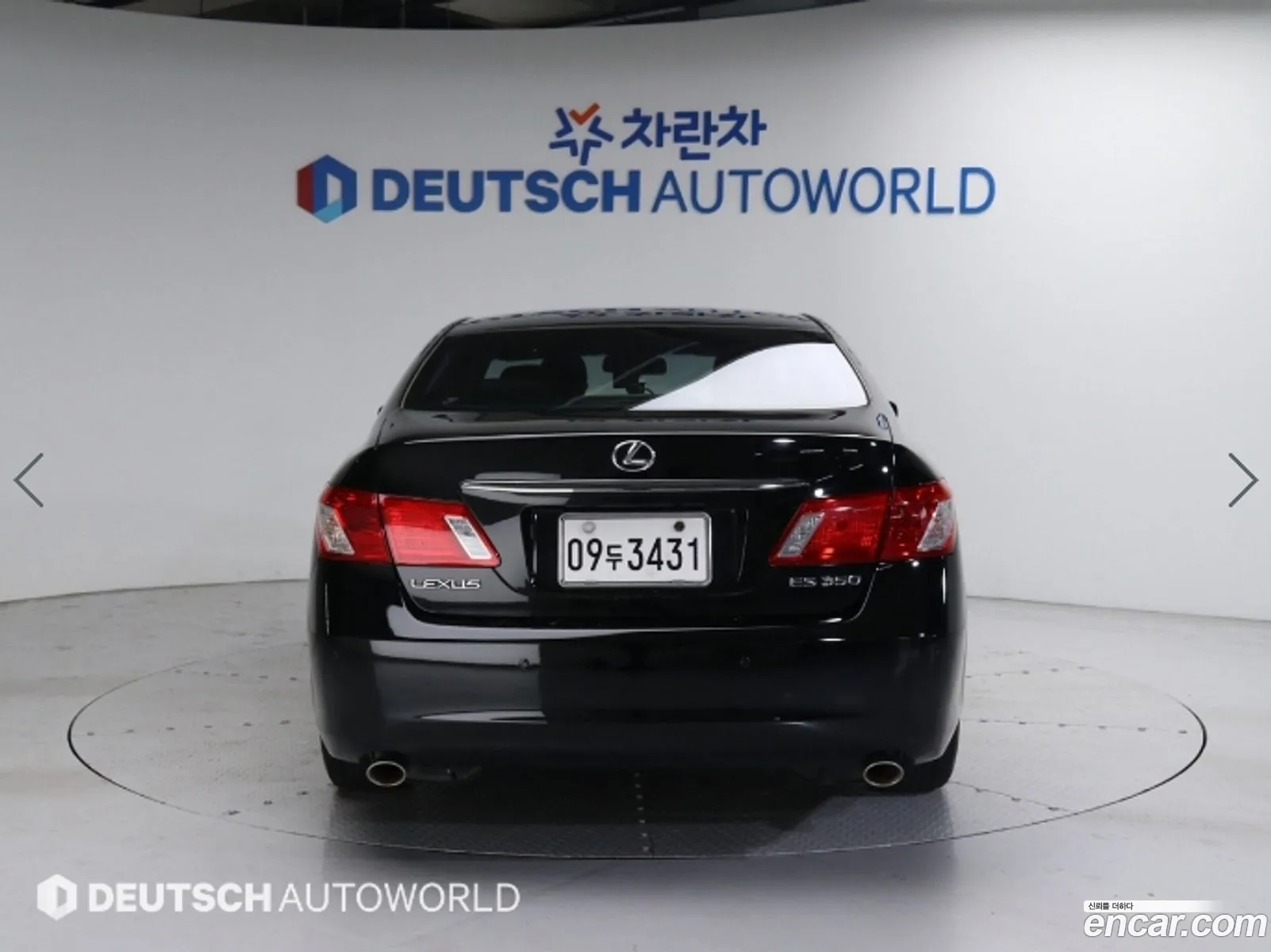Lexus Es350 Superior Xv40 - фотография 6250735