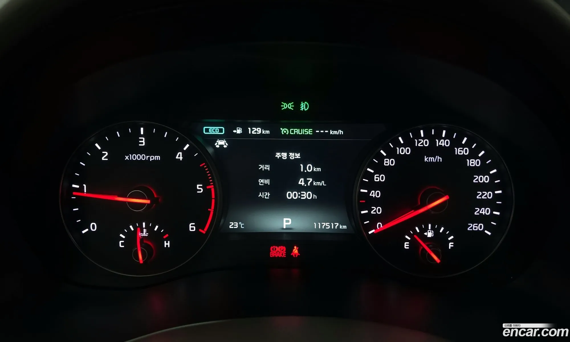 Korex Auto Trade - фотография 1494427