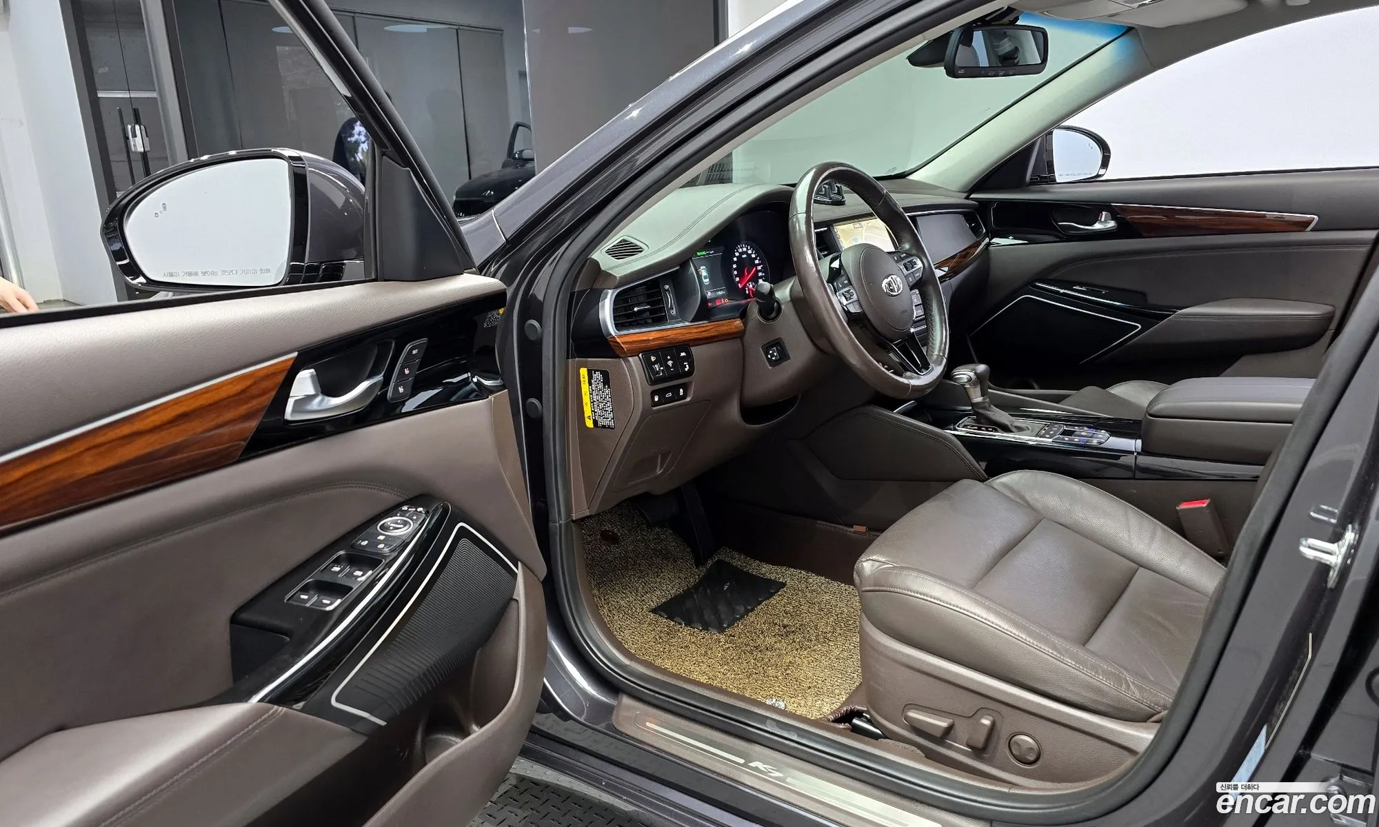 Korex Auto Trade - фотография 1494430