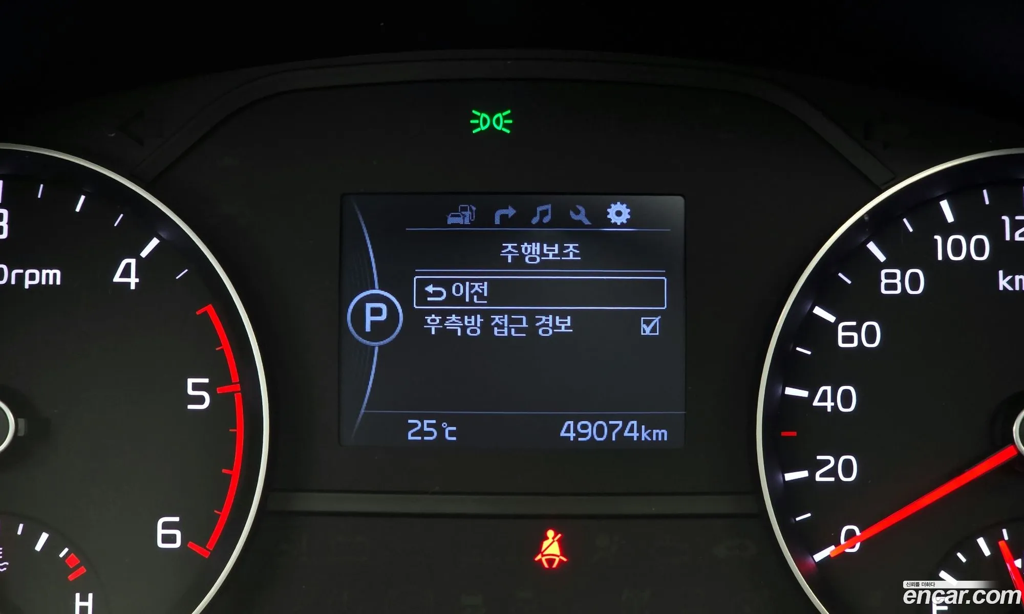 Korex Auto Trade - фотография 12444319