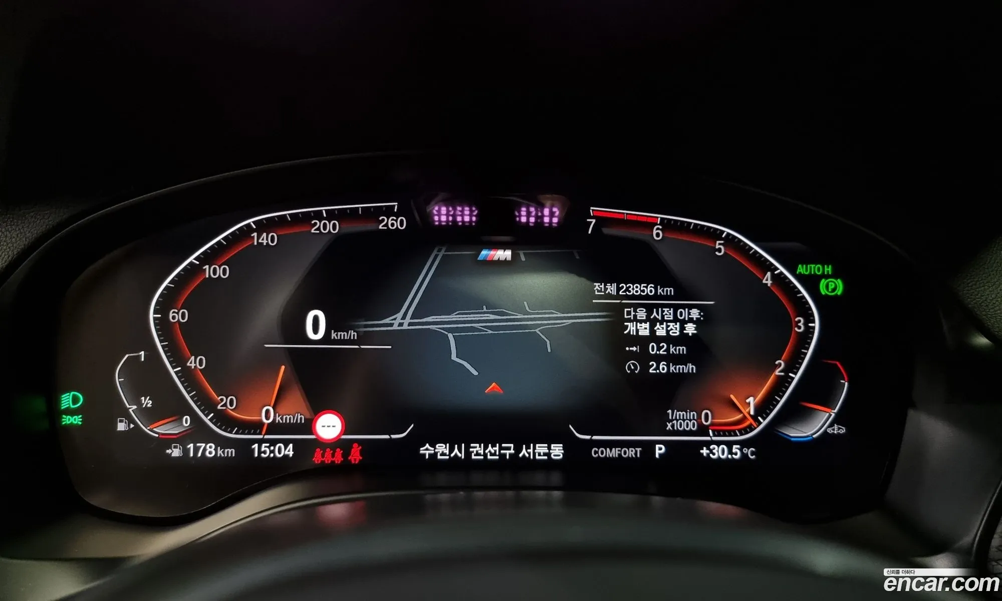 Korex Auto Trade - фотография 15280181