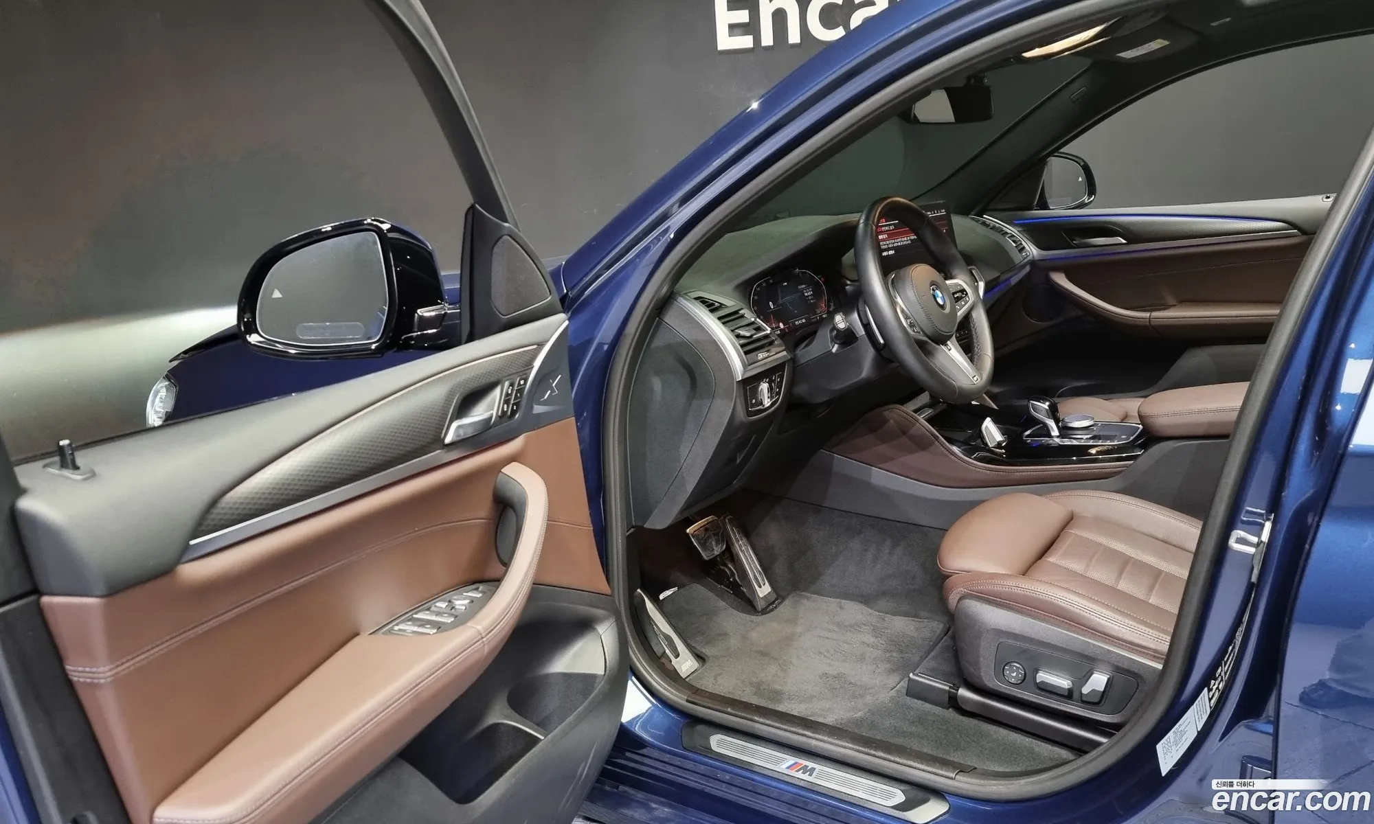 Korex Auto Trade - фотография 15280183